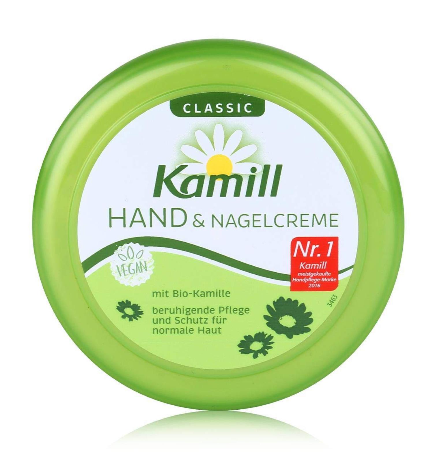 Kamill Classic Care Cream - Hand & Nail Cream for Intensive Hydration | Buy Internationally - Buy Online on SooperMarket.com