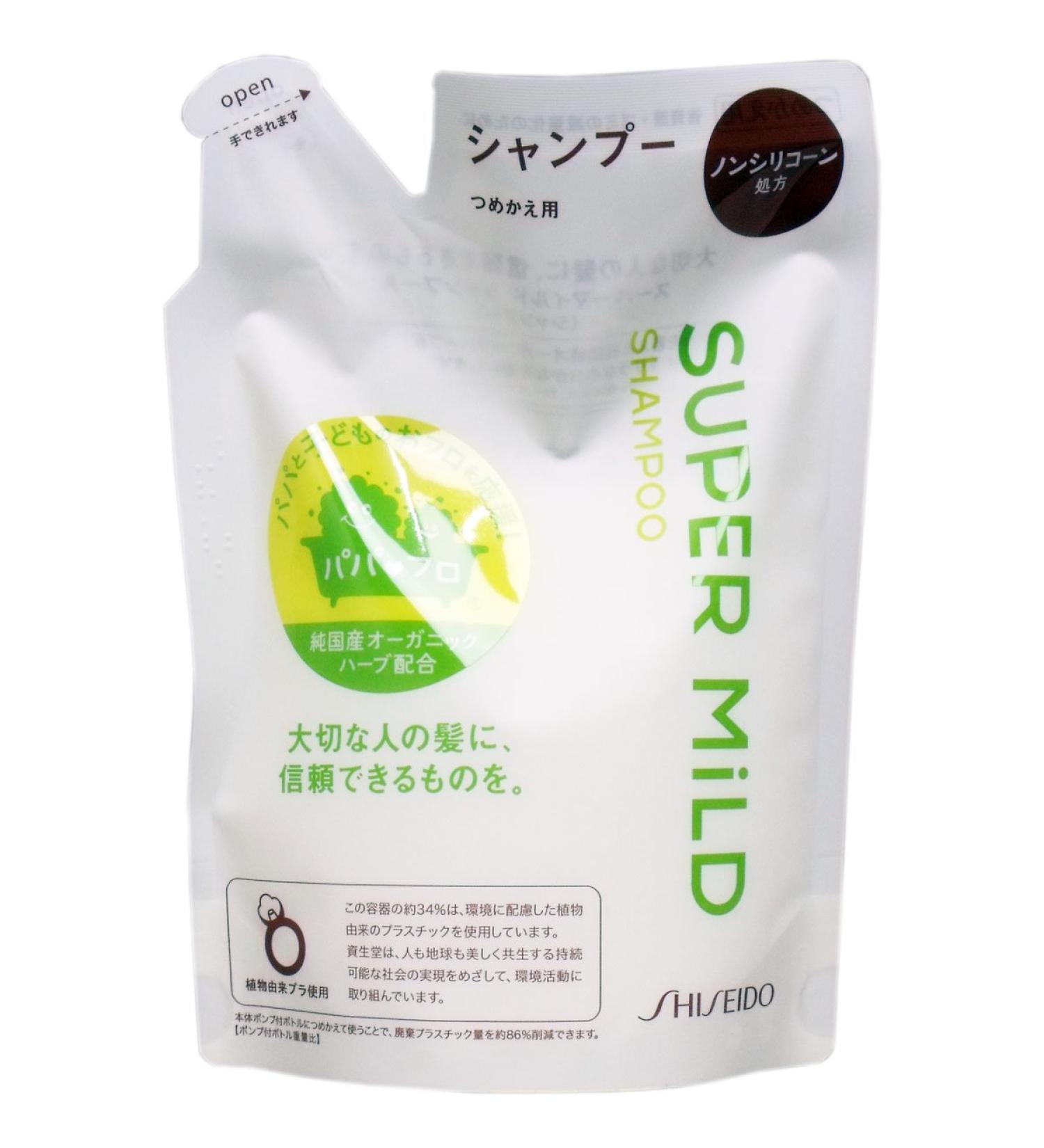Shiseido SUPER MILD Shampoo Green Refill