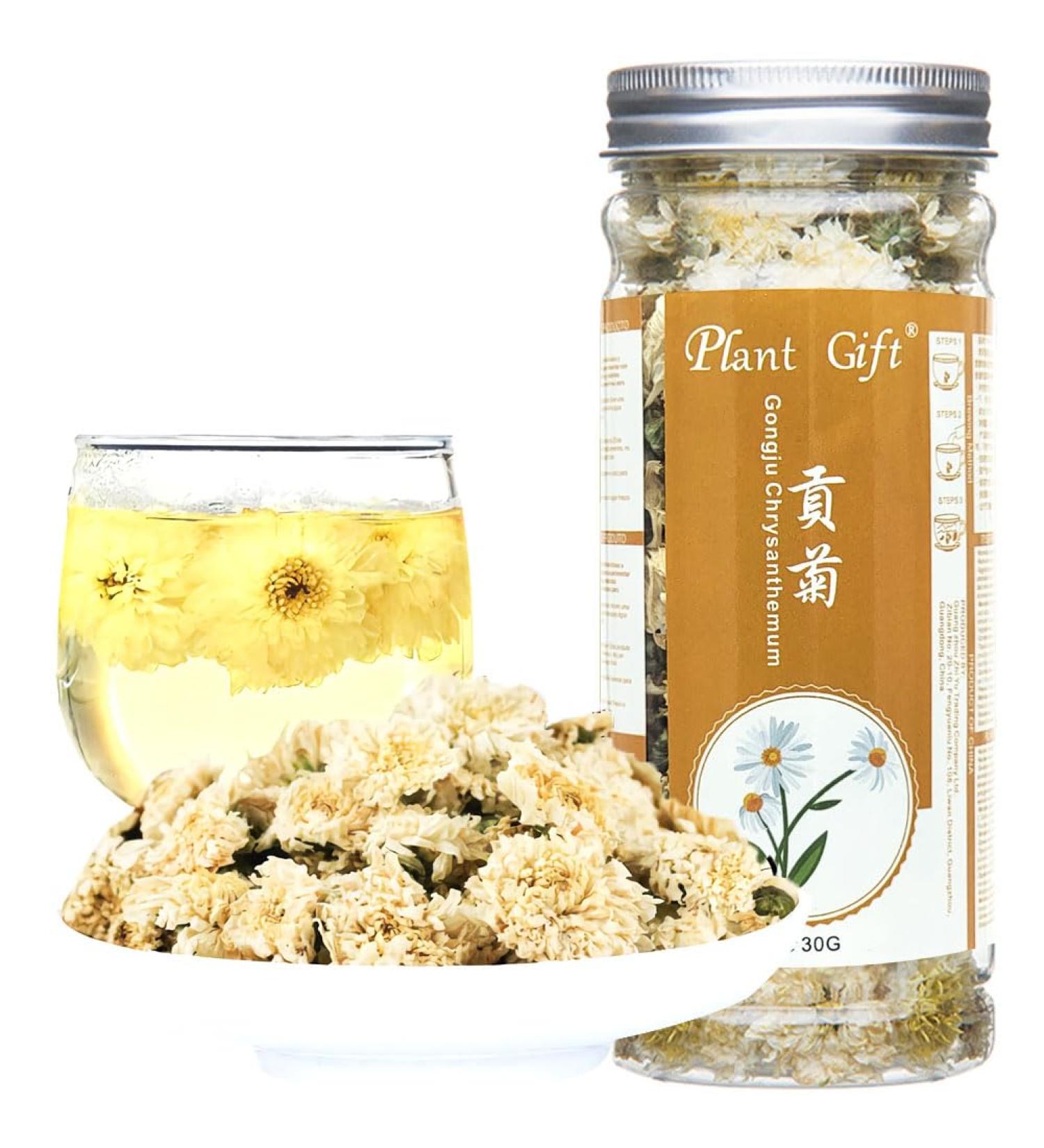 Huangshan Gongju Yellow Chrysanthemum Tea - 30g | Herbal Beauty & Skin Care Health Benefits | Premium Chinese Flower Tea - Buy Online on SooperMarket.com