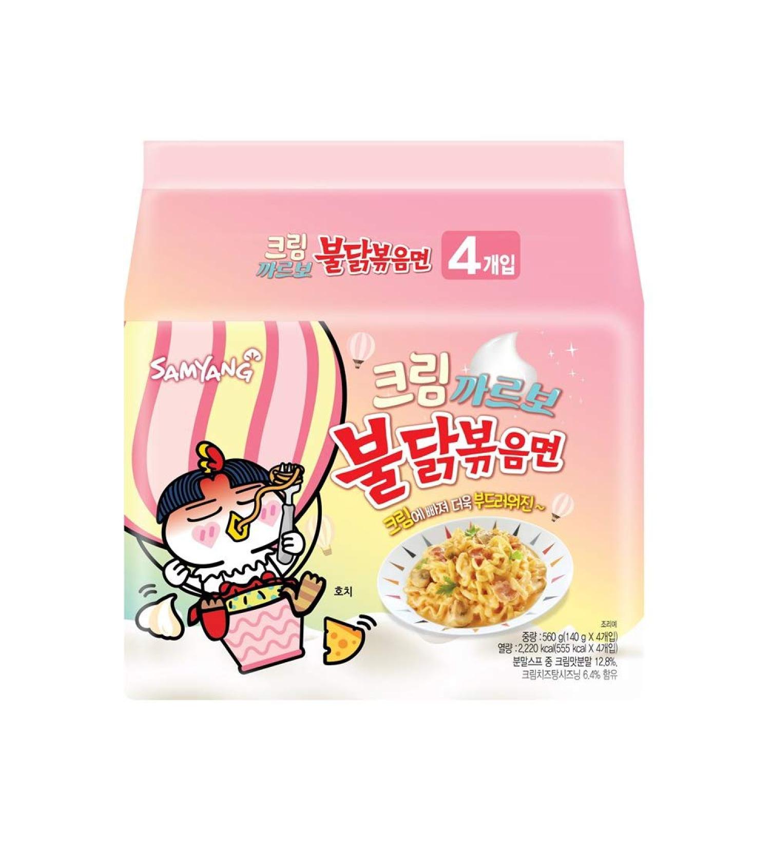 Samyang Cream Carbo Bulldark Spicy Chicken Roasted Noodle Soup (Pack of 4) - Korean Ramen for Spicy Korea Noodle Challenge - 4.93 Ounce - Buy Online on SooperMarket.com