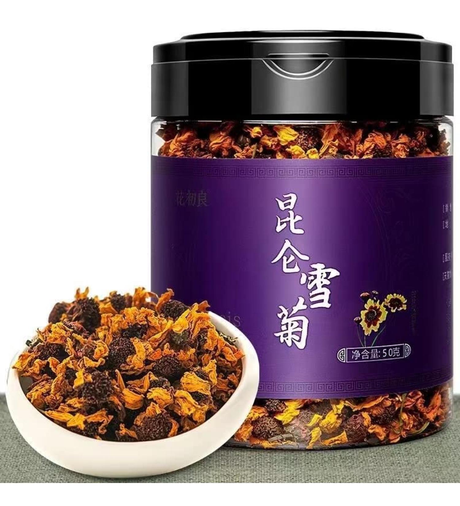 Kunlun Snow Chrysanthemum 50g Xinjiang Tianshan Genuine Snow Chrysanthemum Tea 50  - Buy Online on SooperMarket.com