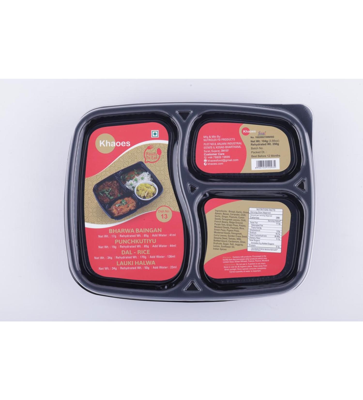 Khaoes Ready to Eat Dish 13 Instant Dish 13 with No Added Preservative and Colours (Item Weight : 104 gr Pack Of 1) - Buy Online on SooperMarket.com