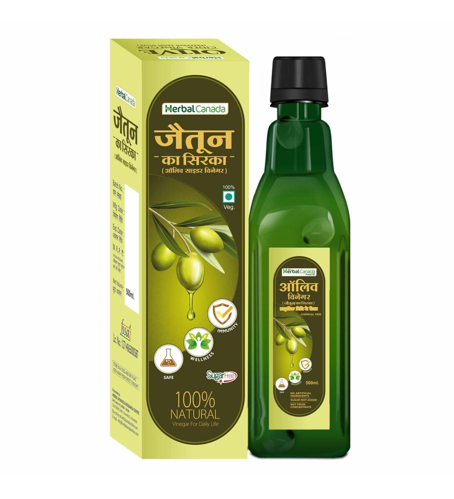 CROW Herbal Canada Ayurvedic Helath Care (Olive Vinegar 500ml) - Buy Online on SooperMarket.com