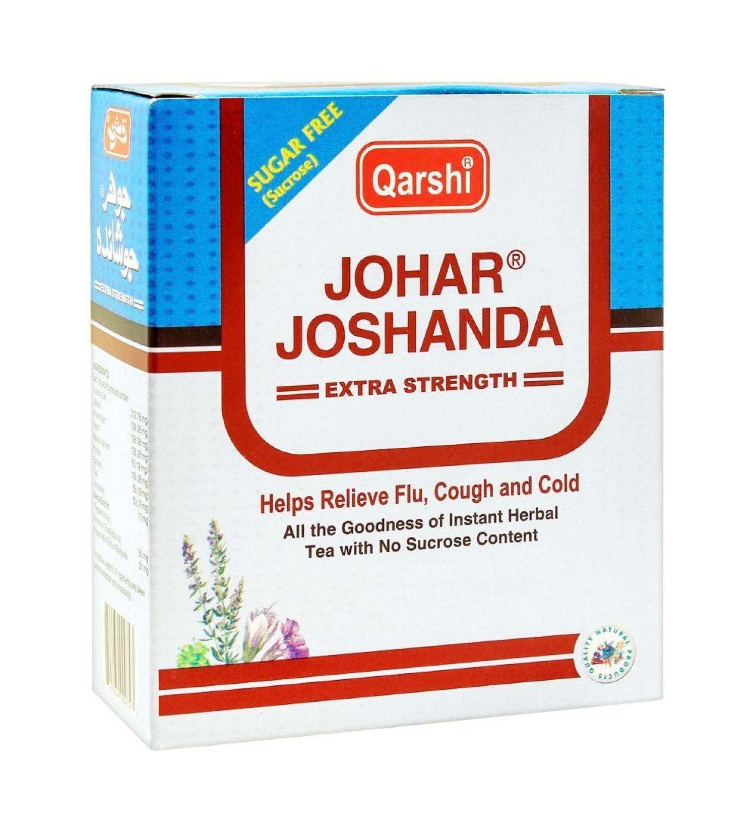 Qarshi Johar Joshanda (Suger Free) - Buy Online on SooperMarket.com