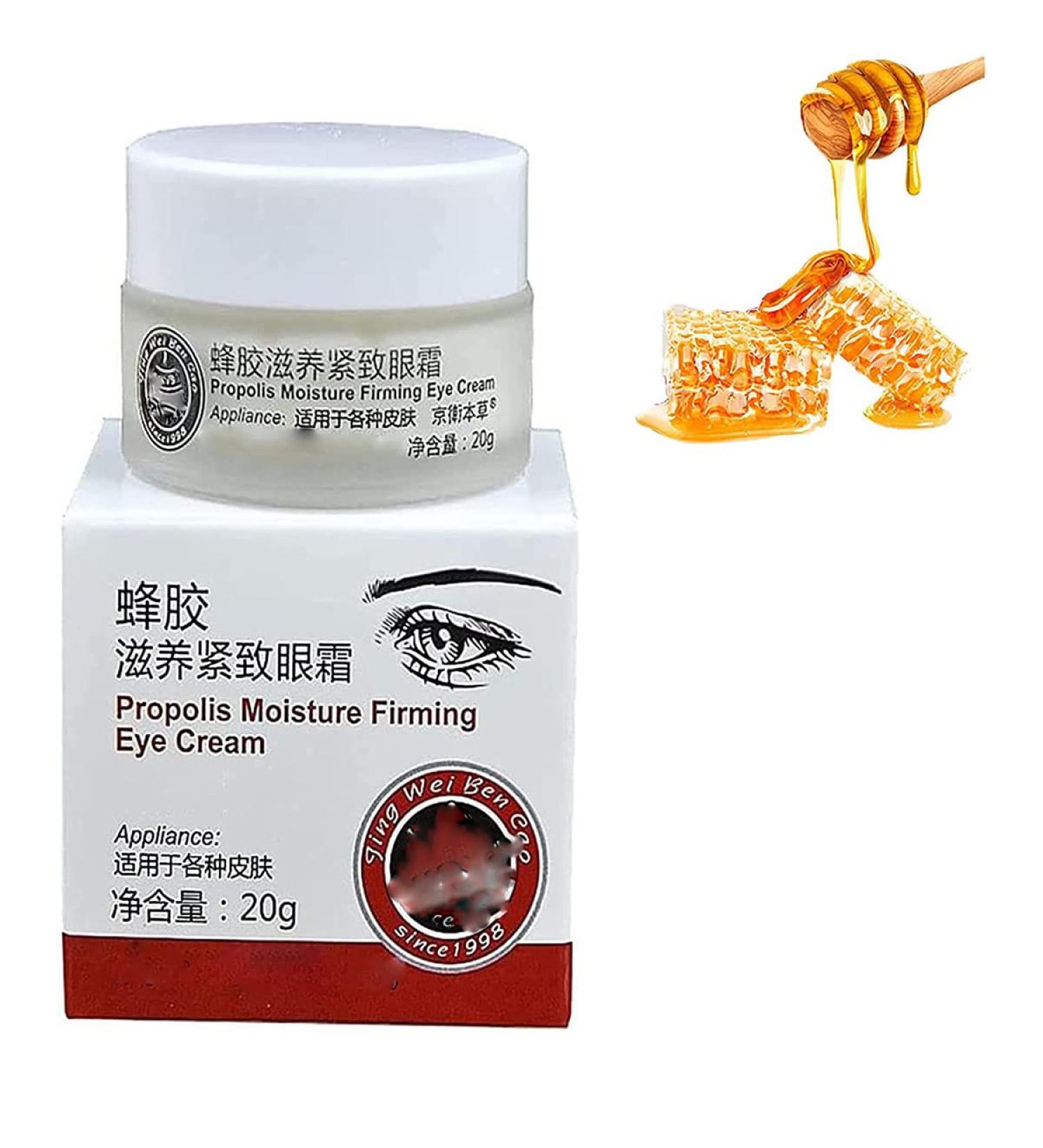 Propolis Moisture Firming Eye Cream - Anti-Wrinkle Hydrating Anti-Aging Renewal for Bags & Lifting (1PC) - Ships Internationally - Buy Online on SooperMarket.com