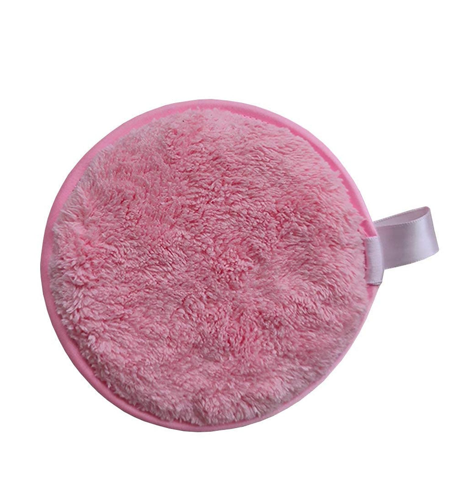 Topwon 4.5-Inch Washable Cotton Makeup Remover Pads - 3 Pack Facial Cleansing Puffs for Sensitive Skin - Effortlessly Remove Mascara Foundation & Lipstick - Buy Online on SooperMarket.com
