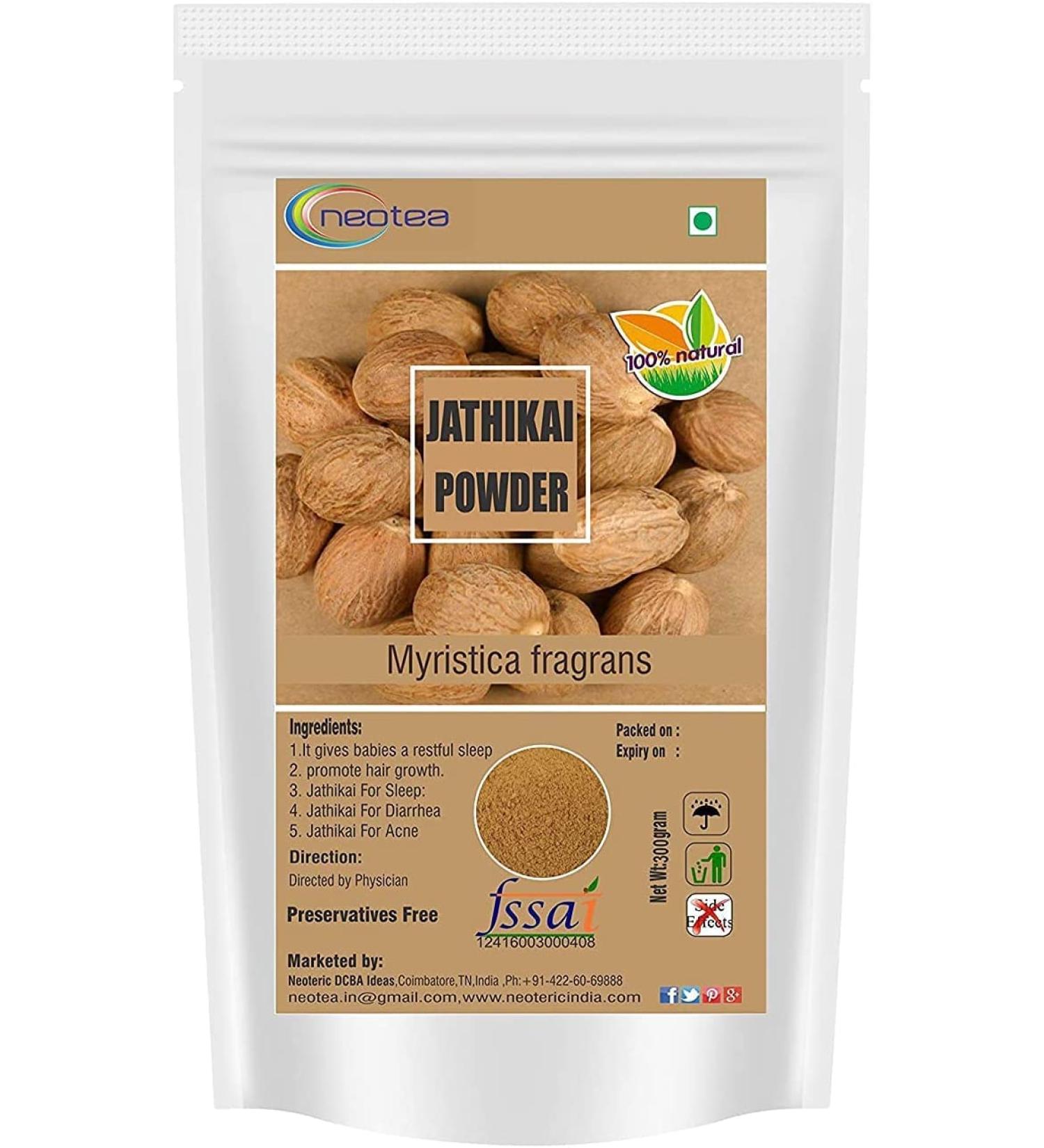 AOZA neotea Nutmeg Powder with Jaiphal and Jathikai 200 g - Buy Online on SooperMarket.com
