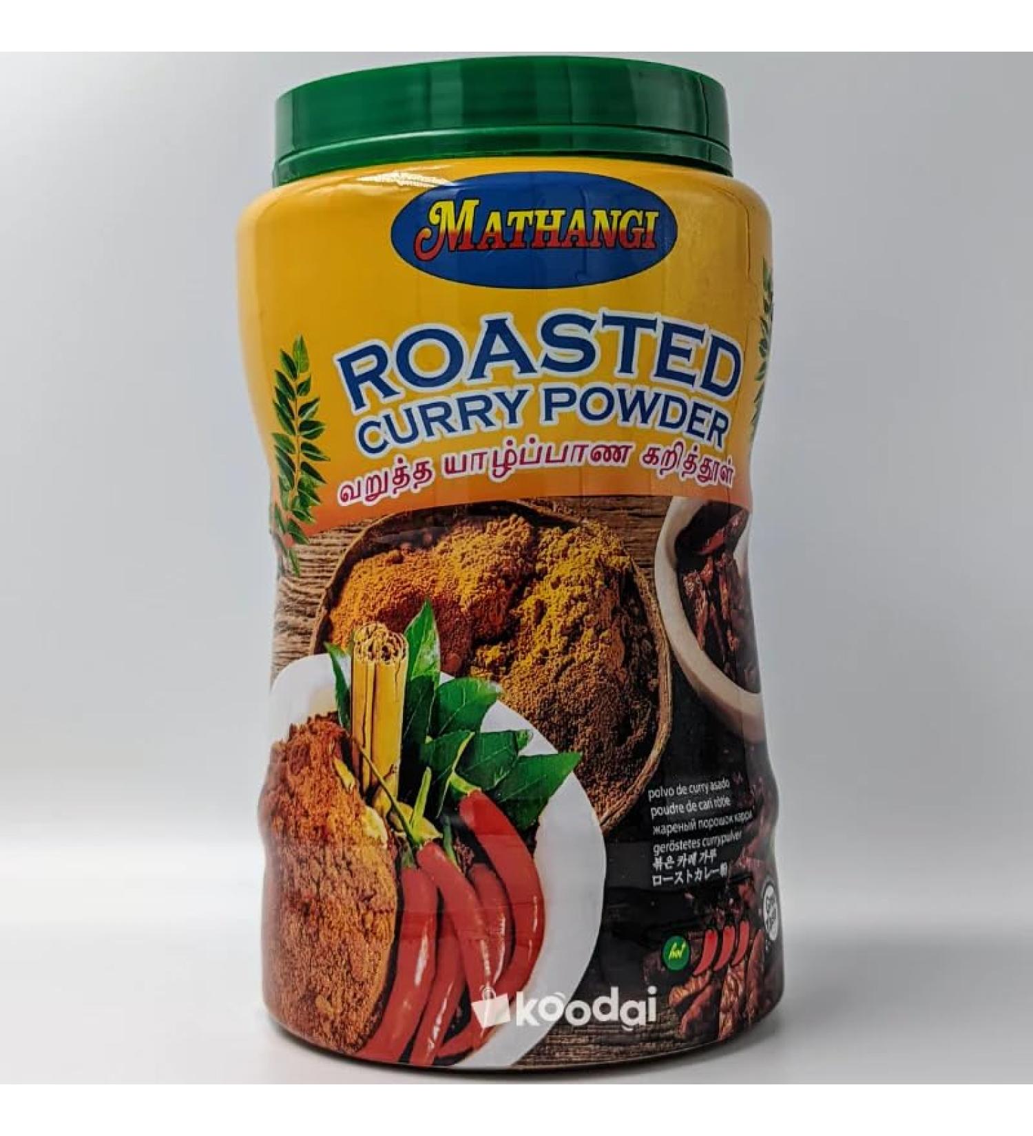 SEELANS MATHANGI ROASTED CURRY POWDER 900G - Buy Online on SooperMarket.com