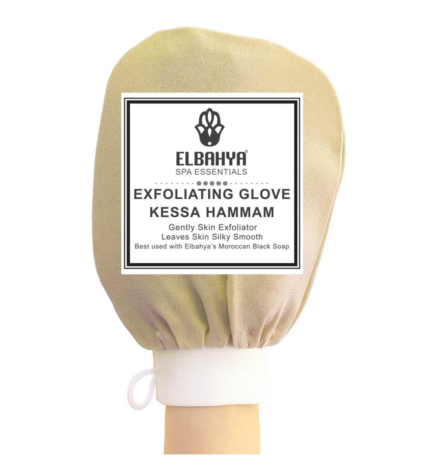 Elbahya Exfoliating Mitt Body Kessa Hammam - 100% Viscose Fiber - Gold Pack - Dead Skin Remover for Keratosis Pilaris - Buy Online on SooperMarket.com