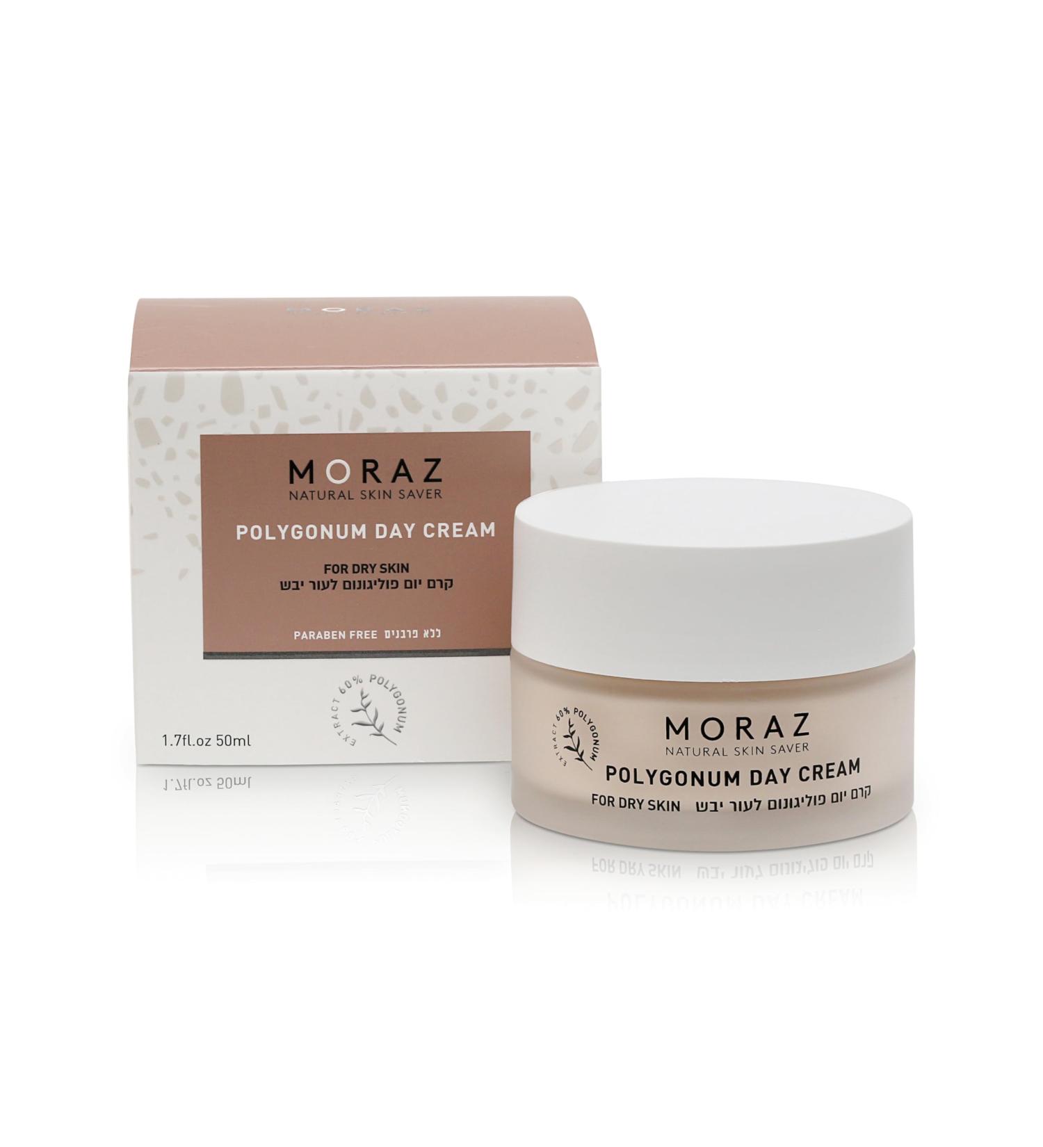 Moraz Day Cream for Dry Skin | Hydrating Anti-Aging Face Moisturizer | Boost Collagen 1.7 oz | International Shipping Available - Buy Online on SooperMarket.com