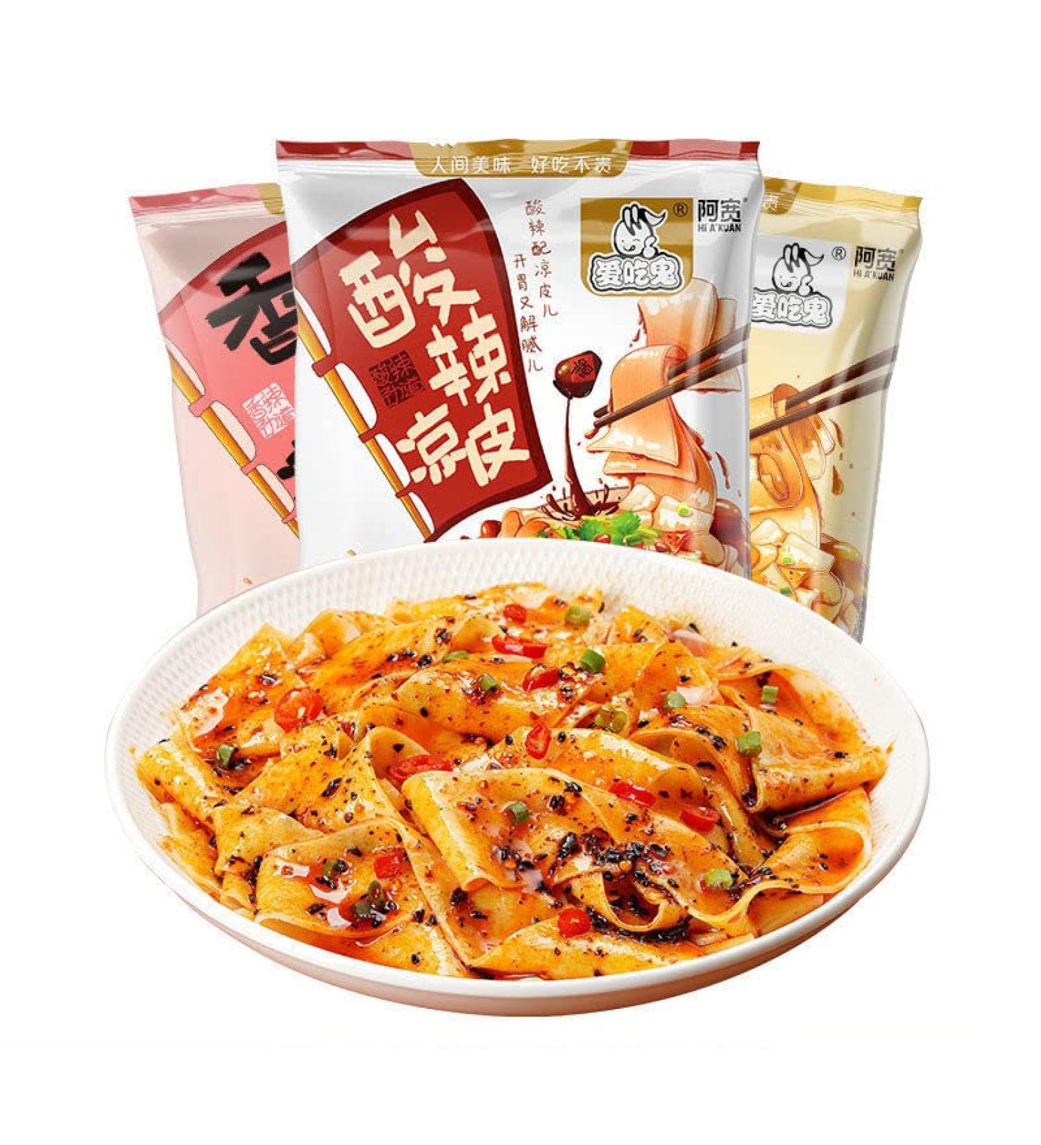 Red oil noodles Sesame paste noodles 110g/bag Alley noodles Dormitory fast food noodles with cold noodles Net red instant noodles with instant noodles (3 flavors mix and match 5 bag) - Buy Online on SooperMarket.com