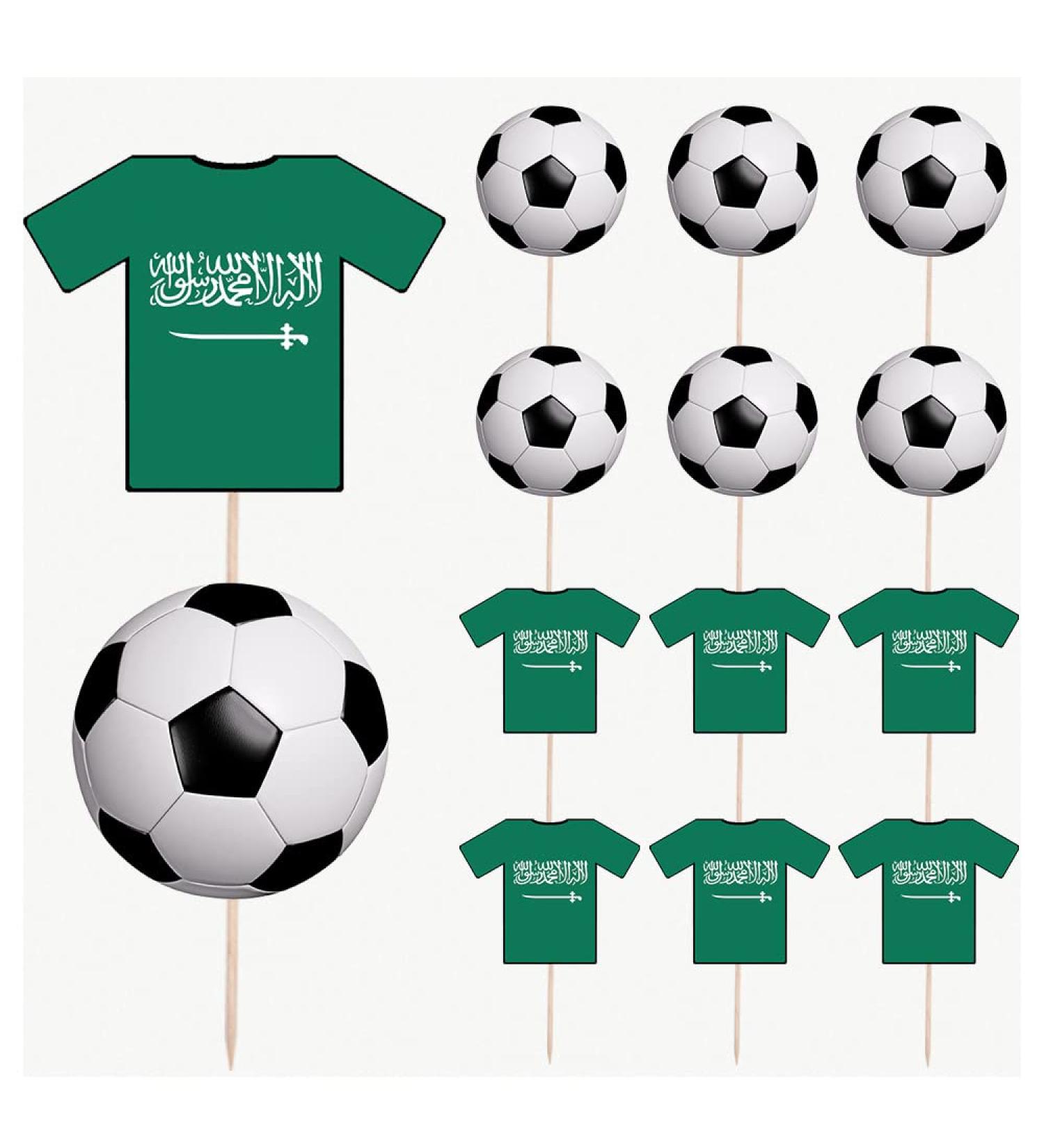 Saudi Arabia Football Party Food & Cupcakes Picks Decorations Toppers World Cup 2022 (pack of 14) - Buy Online on SooperMarket.com