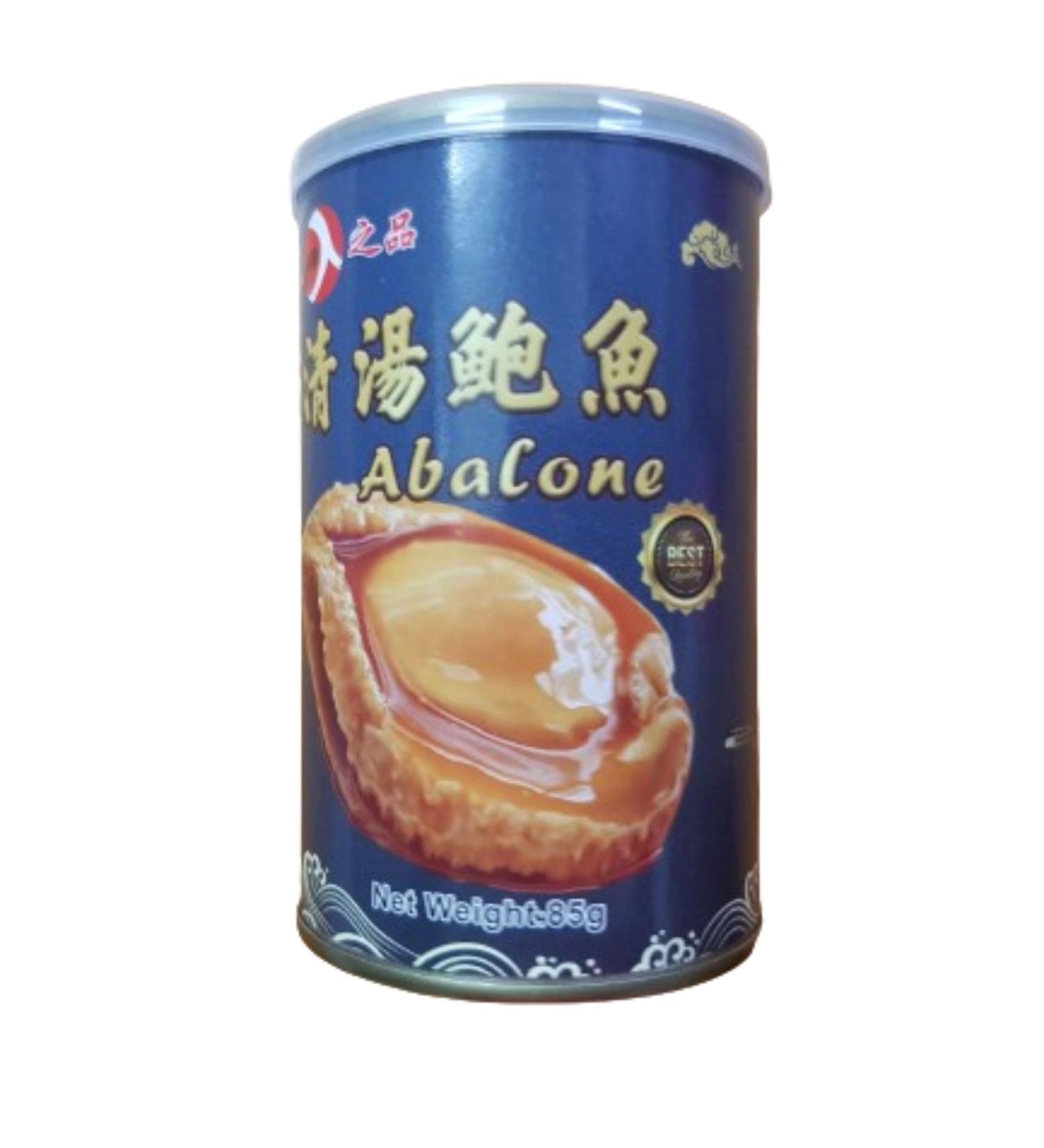 8-Head Abalone in Clear Soup (4.5 cm to 5 cm each) 520g gross weight 85g nett weight without soup Expiry: 5th October 2024 - Buy Online on SooperMarket.com