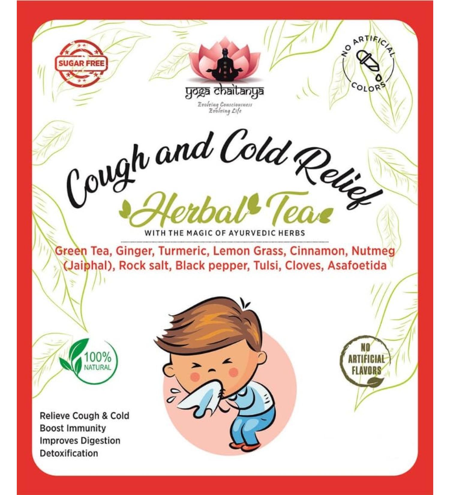 Yoga Chaitanya Acidity Relief Herbal Tea-Caffeine free-Loose Leaf (10 gm) - Buy Online on SooperMarket.com