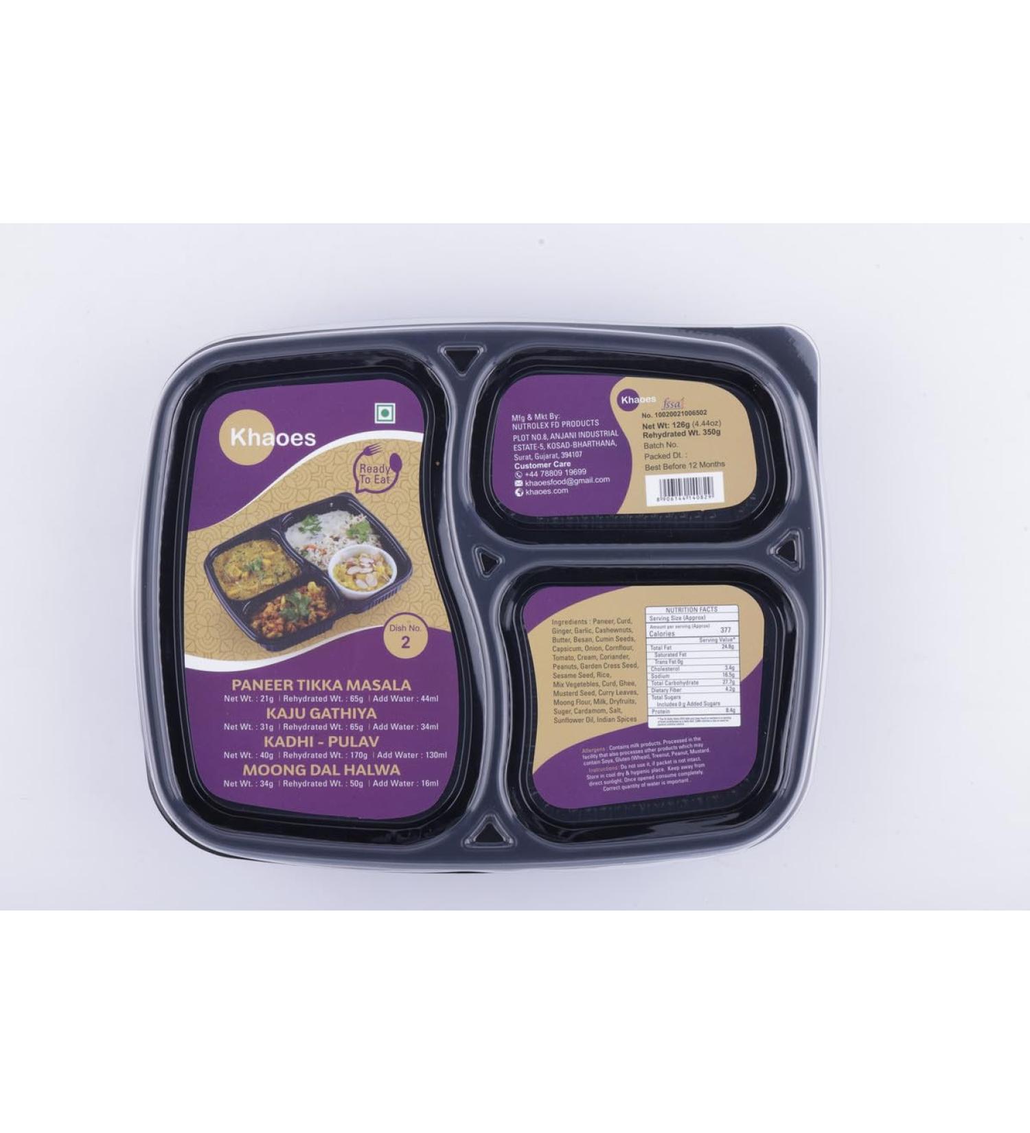 Khaoes Ready to Eat Dish 2 Instant Dish 2 with No Added Preservative and Colours (Item Weight : 126 gr Pack Of 1) - Buy Online on SooperMarket.com