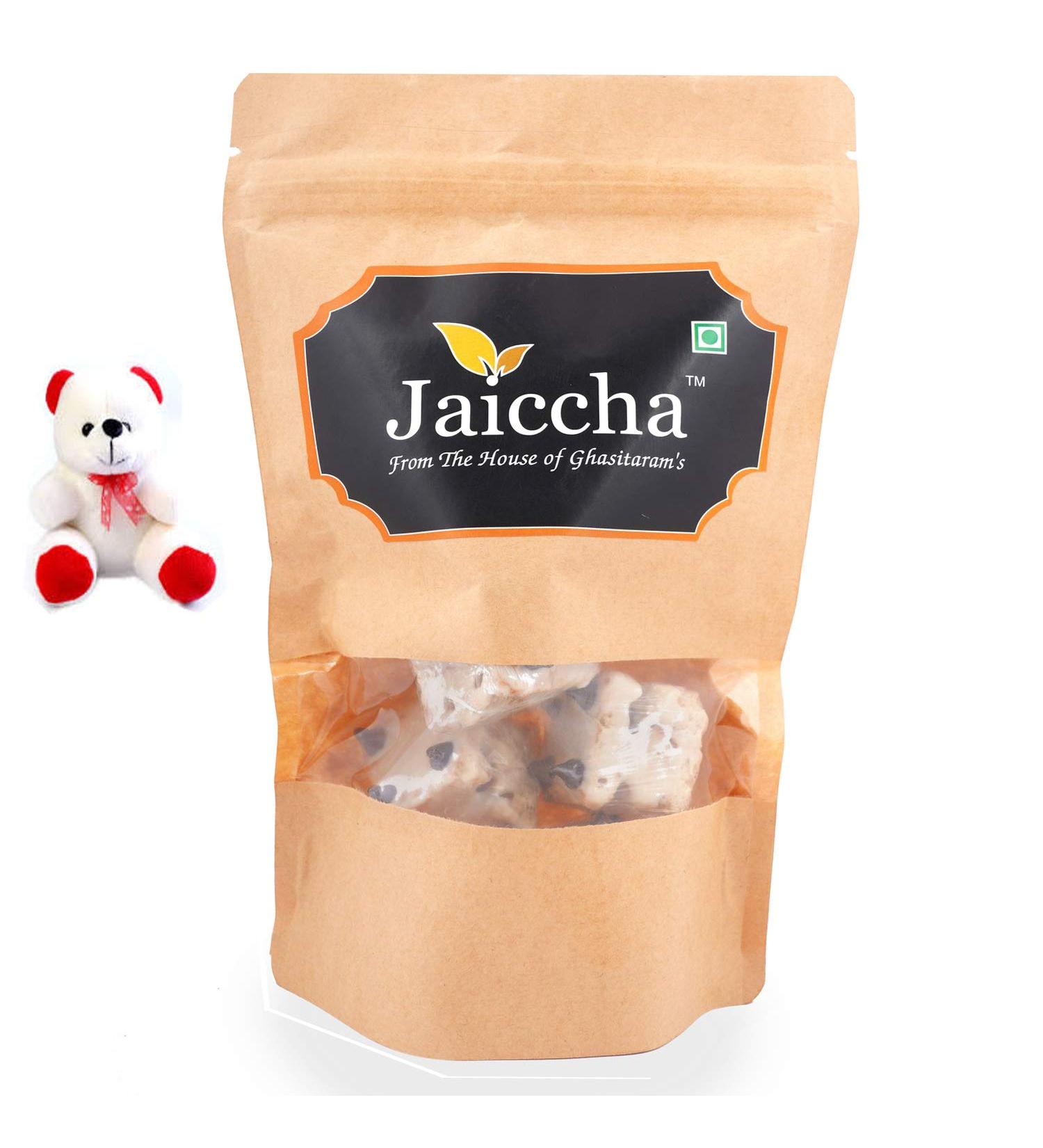Jaiccha Ghasitaram Valentine Gifts - Valentine Sweets Cashew Crunchy Dryfruit Bites in a Brown Pouch and a Teddy - Buy Online on SooperMarket.com