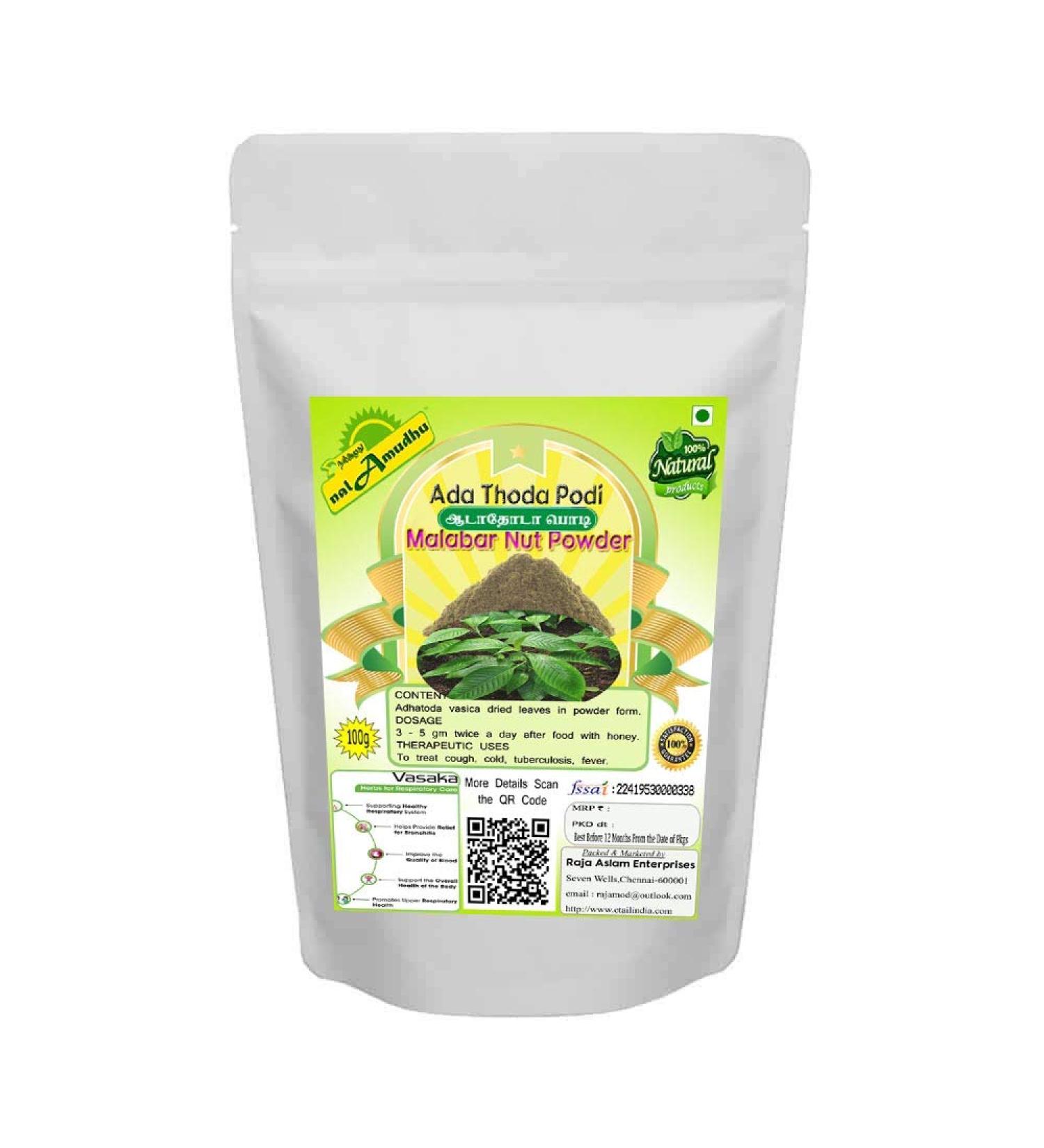 nalAmudhu Adathodai Podi | Vasaka Powder | Adhatoda | Adusa | 100g - Buy Online on SooperMarket.com