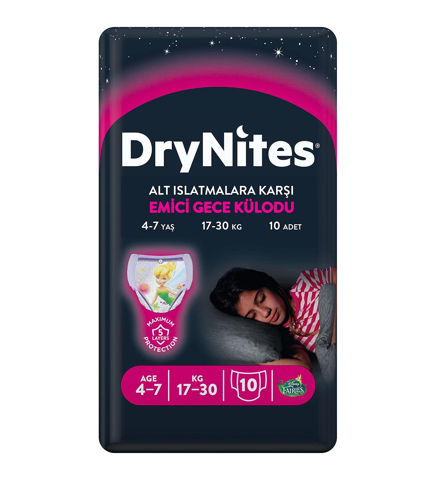 Huggies DryNites Girls Bedwetting Pyjama Pants 4-7 Years (10 Count) - Buy Online on SooperMarket.com