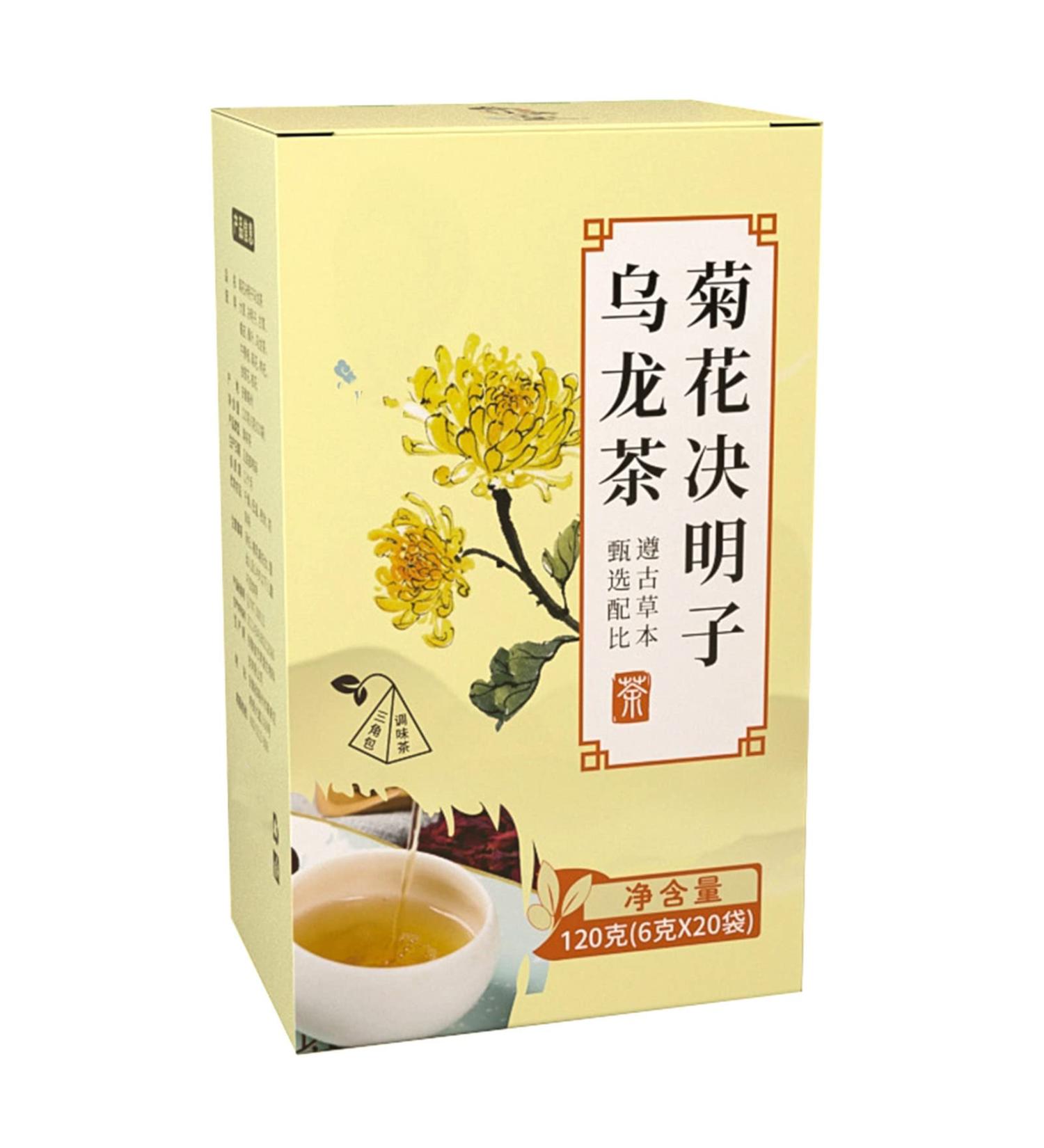 Chinese Tea Beverage Bag Chrysanthemum Cassia Seed Oolong Wolfberry Drinking for Drink Gift - Buy Online on SooperMarket.com