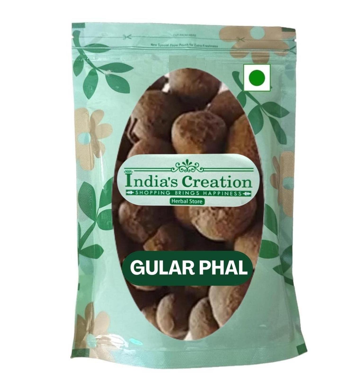 India's Creation Gular Phal-Ficus Carica Fruit-Raw Herbs-Gular FAL-Gular Fruit-Jadi Booti-Single Herbs 1000 Gram - Buy Online on SooperMarket.com