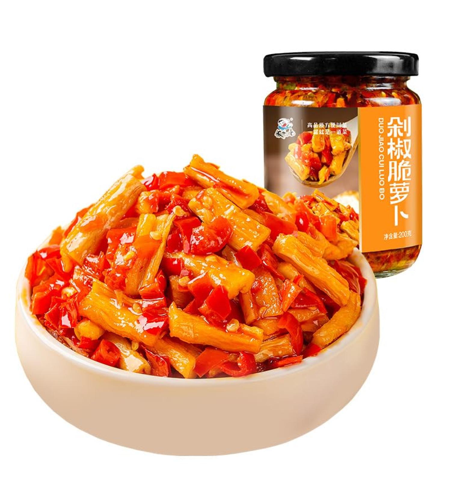 Spicy and crispy radish with chopped peppers Homemade dried radish Ready to eat pickles Chinese pickled vegetable snack gift pack Sichuan spicy vegetables Side dishes (1 can) - Buy Online on SooperMarket.com