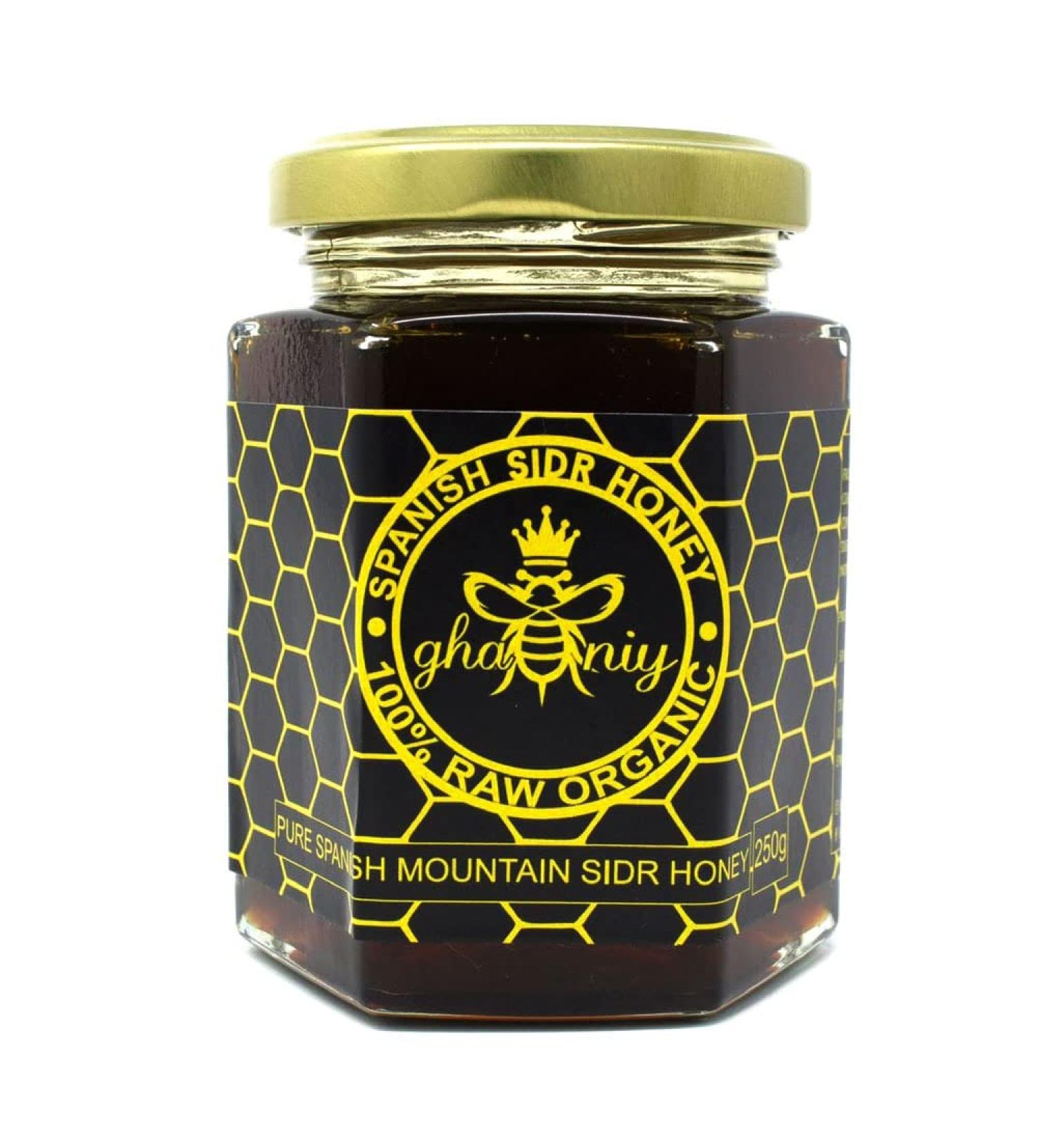 Spanish Andalusian mountain sidr honey 250g - Buy Online on SooperMarket.com