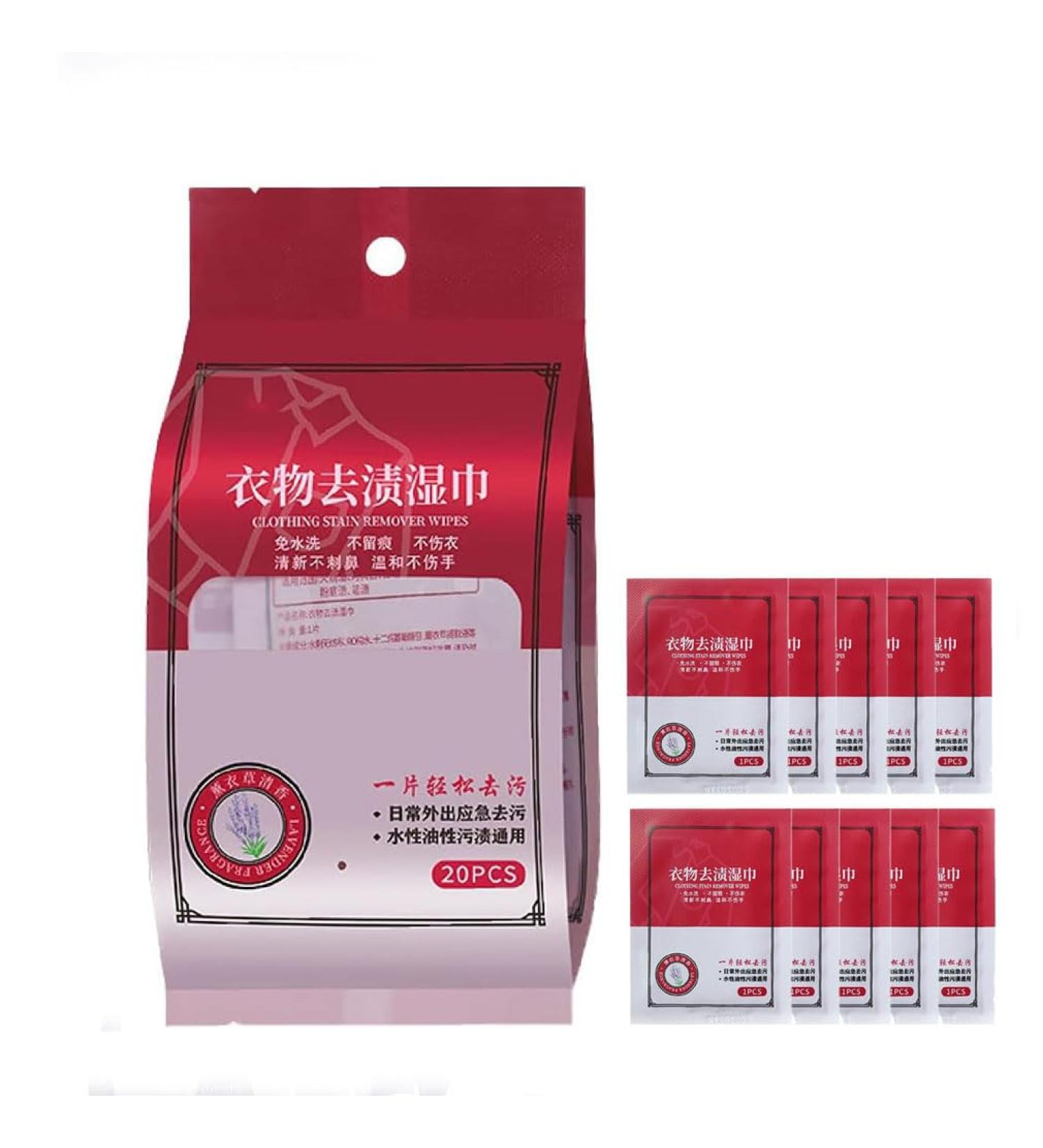 Clothes Stain Removal Wipes Stain Removal Wet Wipes Clothes Oil Stain Remover Laundry Stain and Spot Remover Instant Stain Removing Wipes Individual Wrapped Cleaning Wipes For Clothes (20PCS) - Buy Online on SooperMarket.com