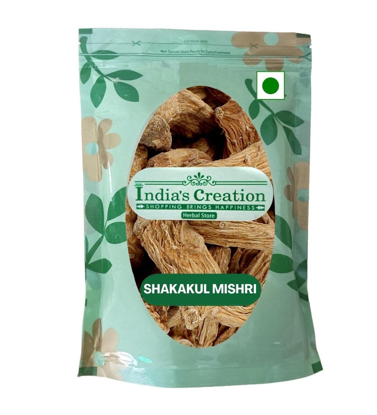 Shakakul Mishri-Pastinaca Sativa-Raw Herbs-Shaqaqul Misri-Sakakul Mishri-Jadi Booti- Single Herbs (250 Gram) - Buy Online on SooperMarket.com