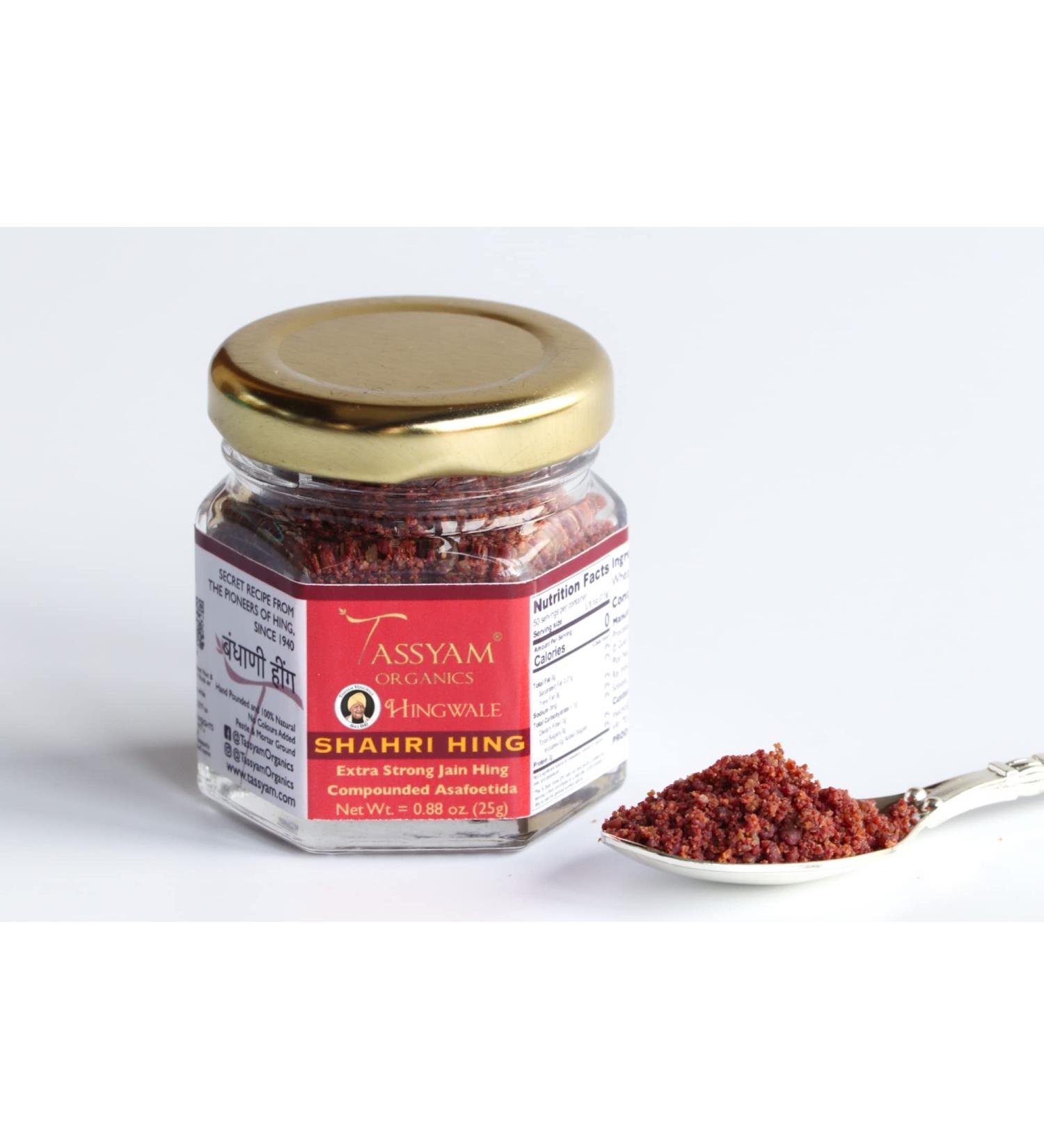 Tassyam Hingwale Extra Strong Asafetida 0.88 oz (25g) - Hand Pounded Shahri Hing for Natural Onion Garlic Substitute - Buy Online on SooperMarket.com