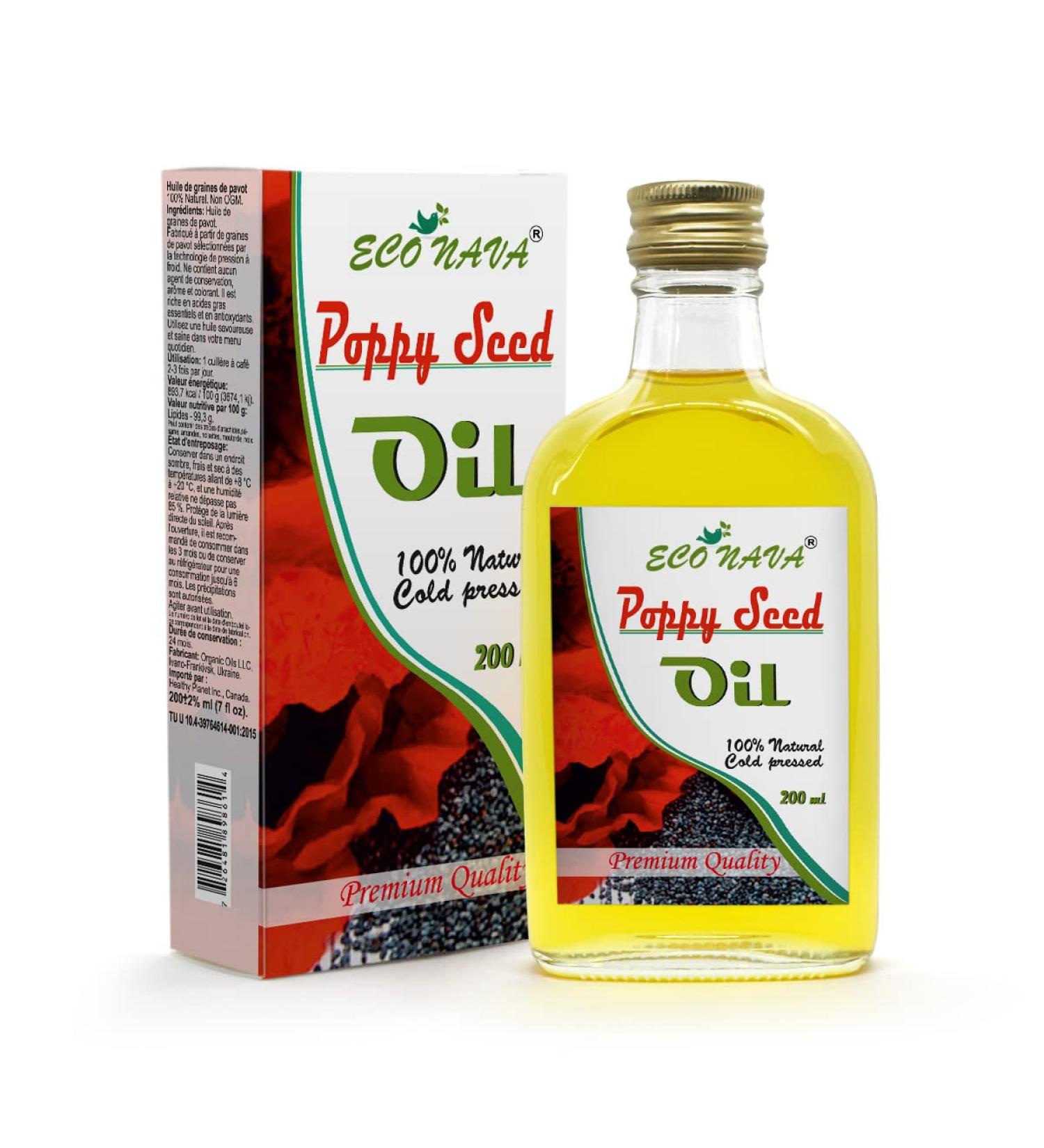 ECO NAVA Poppy Seed Oil 200 ml | 100% Natural Cold Pressed | Unrefined Raw Vegan | Gluten-Free | Great for Cooking, Salads, Hair, Face & Skin Care - Buy Online on SooperMarket.com