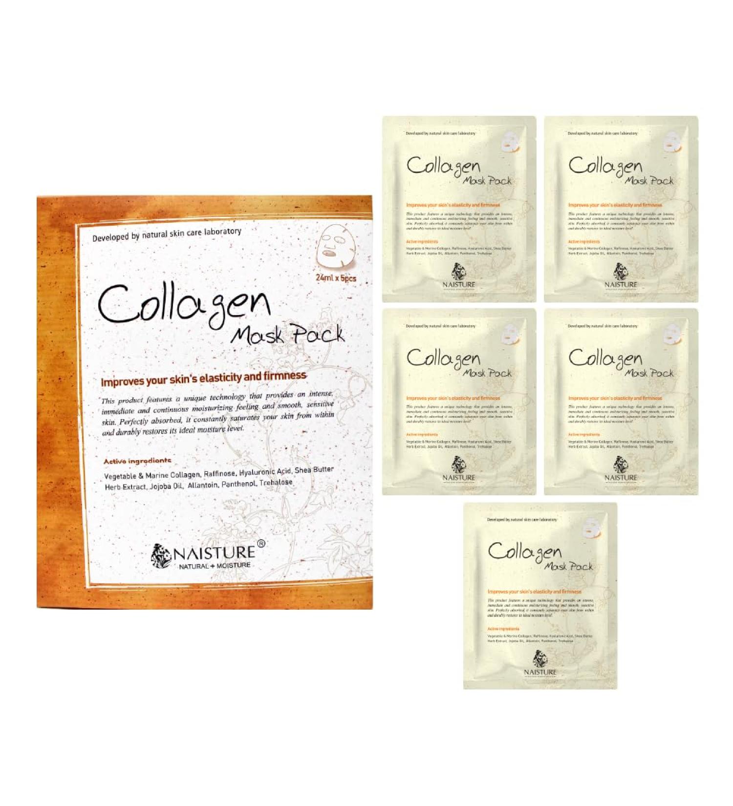 Buy Vegetable Collagen 5-Pack Korean Face Masks - Moisturizing Skincare for All Skin Types | Perfect Self-Care & Gift for Men & Women - Buy Online on SooperMarket.com