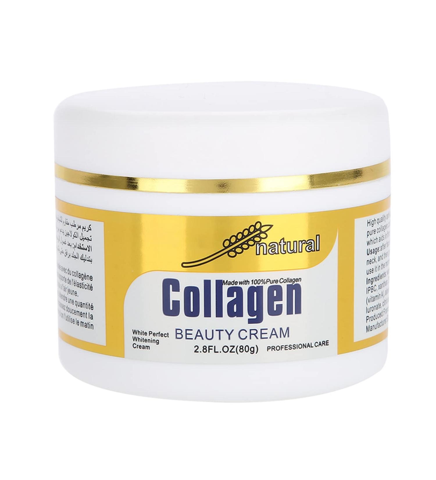 80g Collagen Beauty Cream Made with Pure Humanlike Collagen Anti Aging Face Hydrating Moisturizer City Beauty Sculpting Cream Skin Firming Cream Smooth Wrinkles And Fine Lines - Buy Online on SooperMarket.com