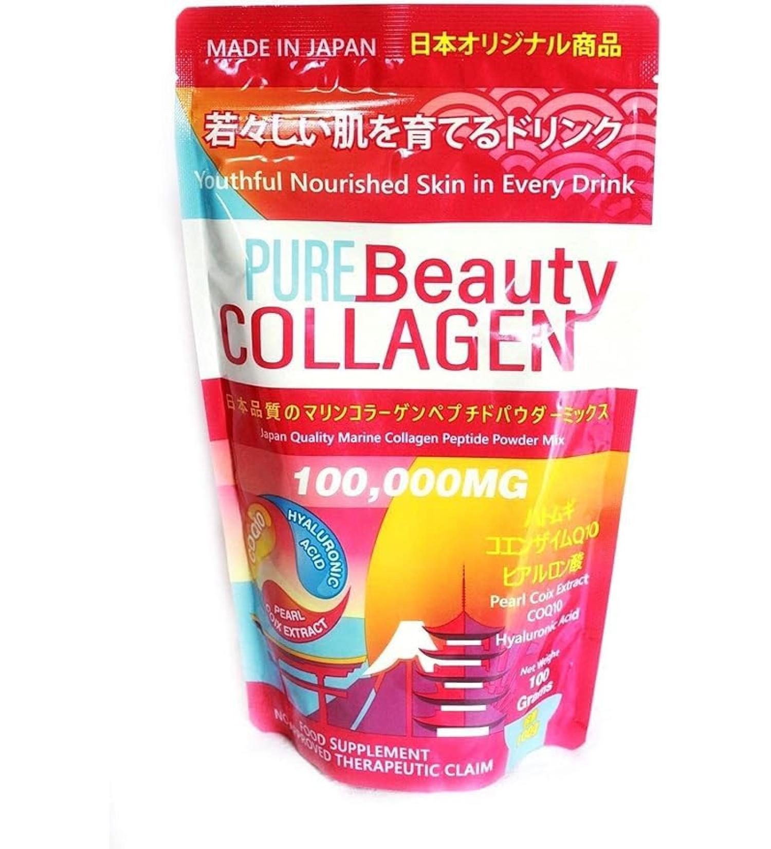 Pure Beauty Collagen Powder 100 Grams - Made in Japan - Buy Online on SooperMarket.com