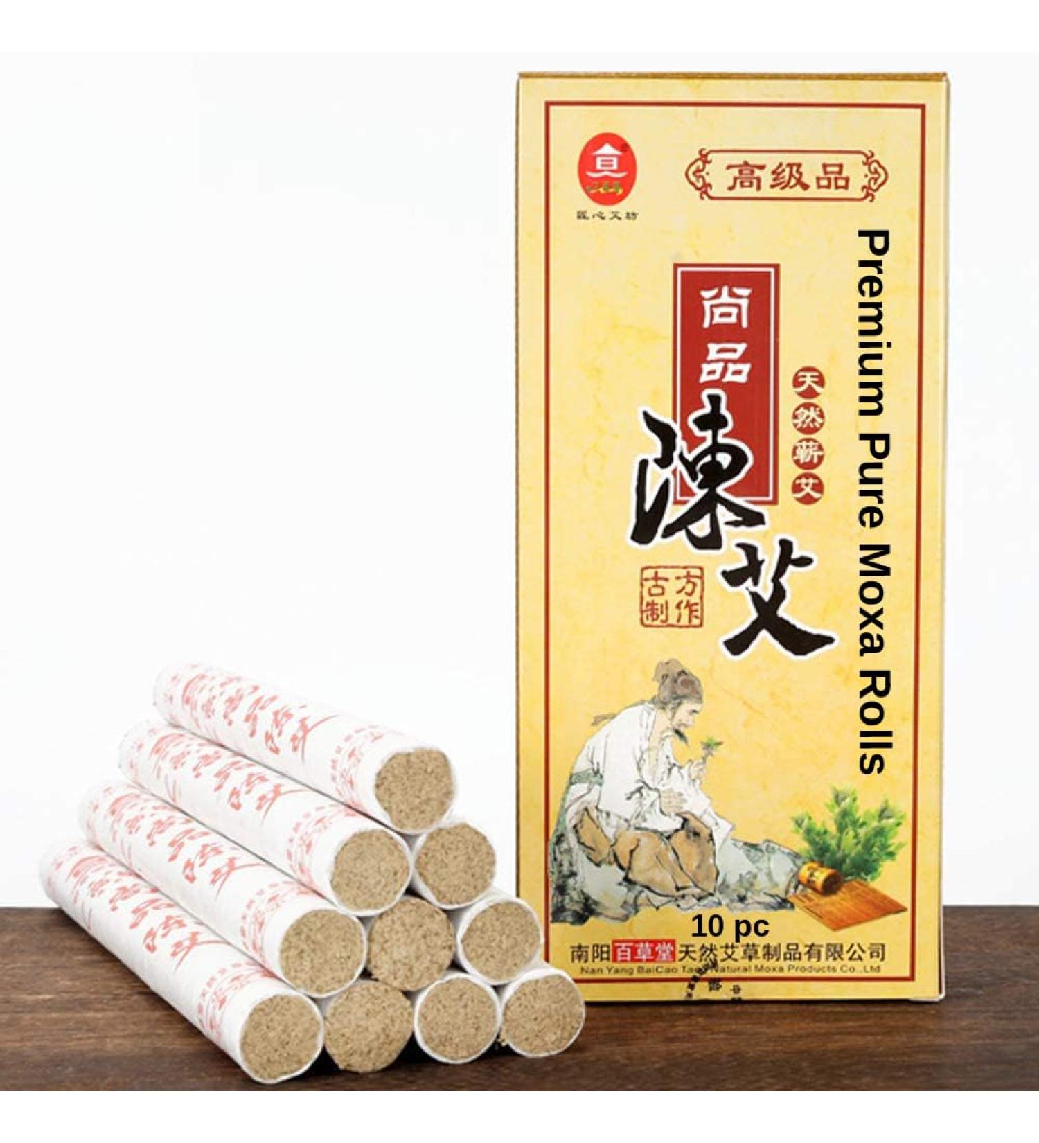  Five Years Chen Pure Moxa Rolls ShangPin Moxa Rolls for Moxibustion (10 Rolls) (1) - Buy Online on SooperMarket.com