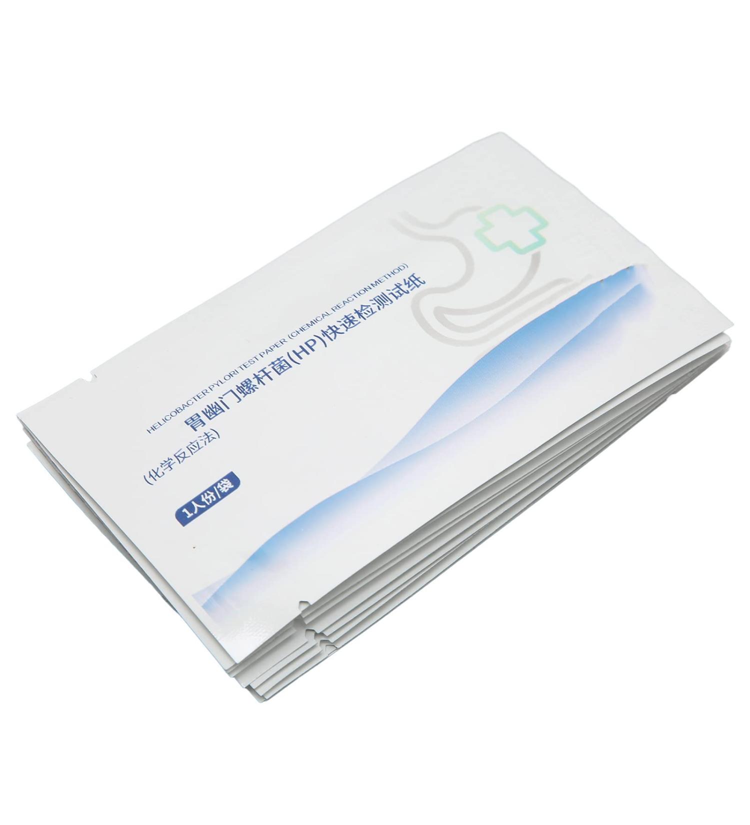 10-Piece Helicobacter Pylori Test Kit - Portable Home Self-Test for Bad Breath & Tartar Sampling - Buy Online on SooperMarket.com