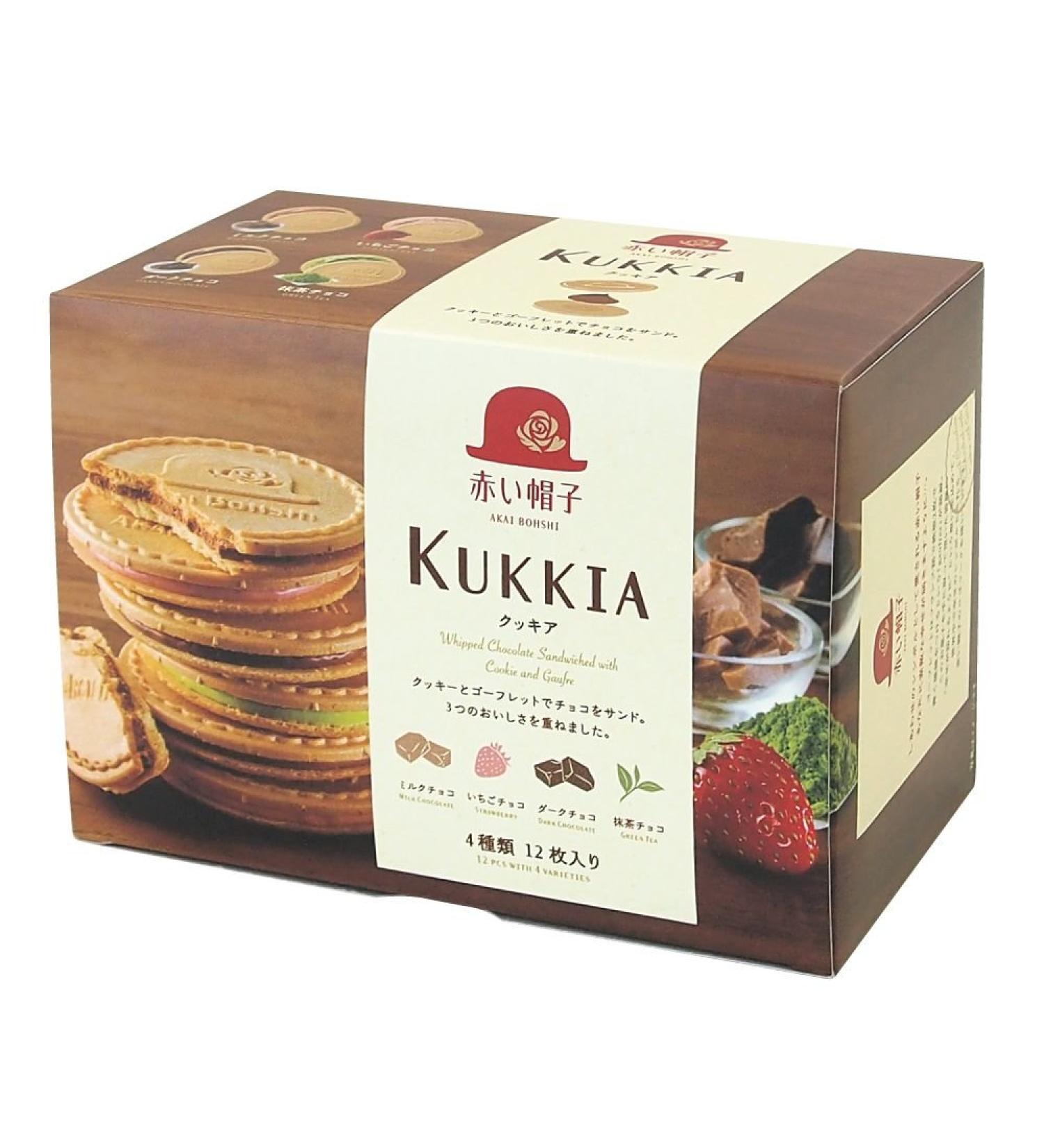 Kukkia Quatre Cookies Flavors of Chocolate, Strawberry, Dark Chocolate, Matcha Green Tea