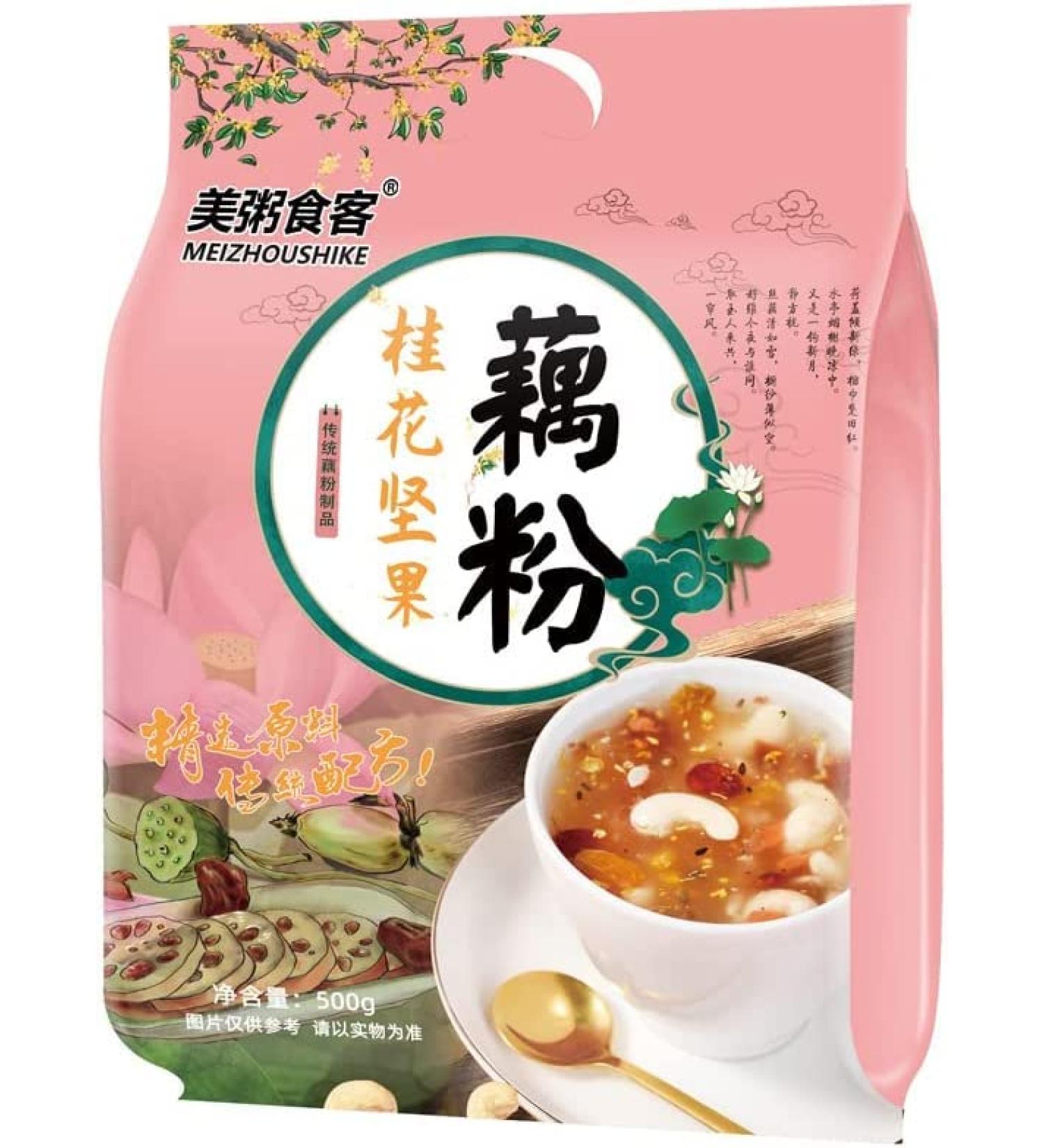 Osmanthus Nut Lotus Root Starch Soup Instant Brewed Meal Replacement Porridge Brewed Nut Lotus Root Starch Soup Nutritious and Healthy Breakfast (2 Bags) 1 count (Pack of 1) - Buy Online on SooperMarket.com