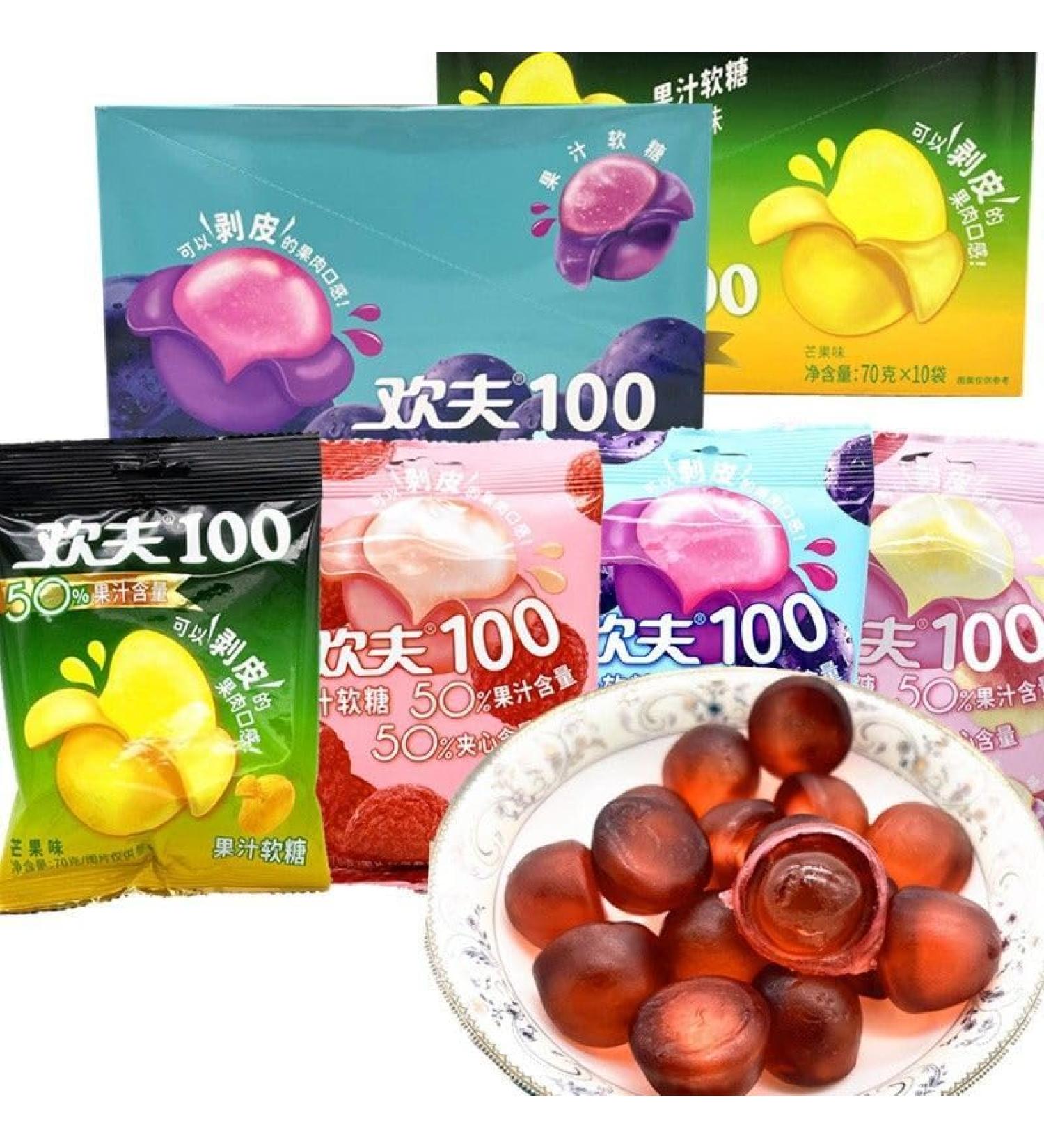 Mango peeling fruit fudge 70g/bag 50% white peach grape litchi fruit juice content soft candy chewing gummies healthy candy snack wedding candies casual desserts snacks gift (Purple grape 10bag) Purple grape 10bag - Buy Online on SooperMarket.com