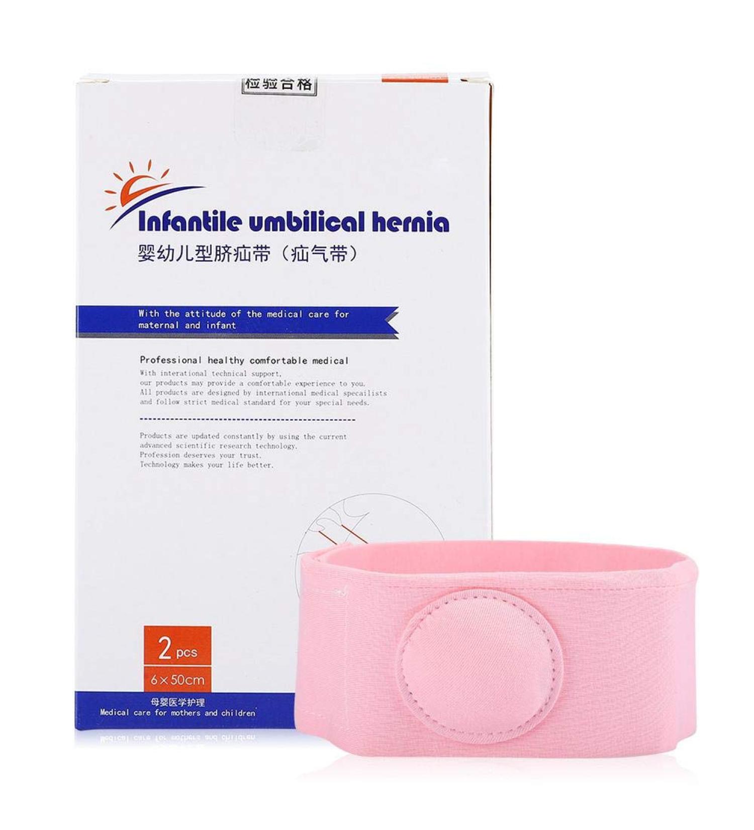 Baby Belly Button Band 2pcs - Pink Umbilical Hernia Belt for Children and Infants - Hernia Therapy and Treatment - Buy Online on SooperMarket.com