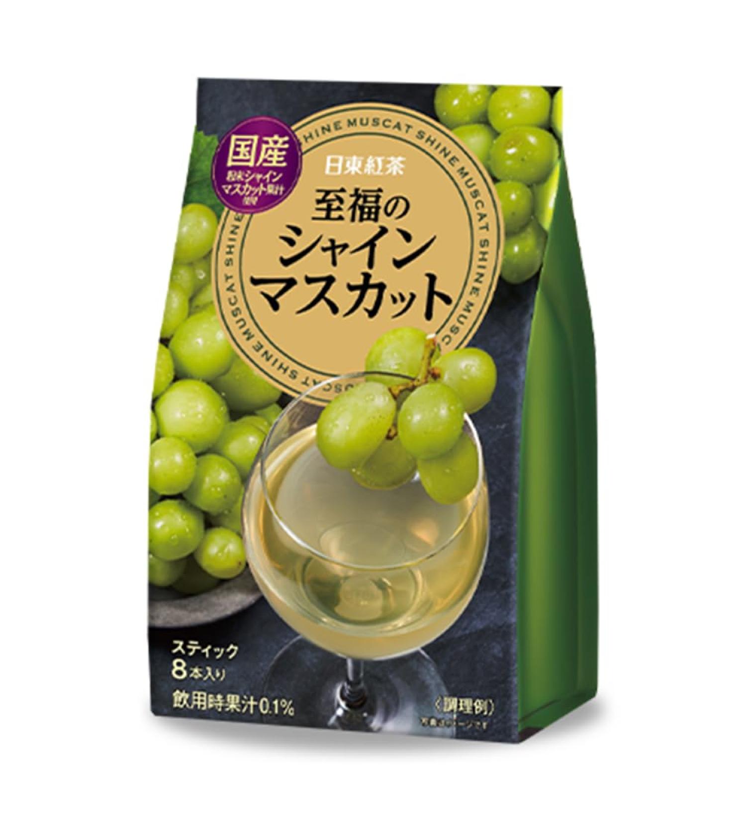 Nittoh Fruit Drink Mix Shine Muscat Grape Flavour (8 Sachets) 76g - Buy Online on SooperMarket.com