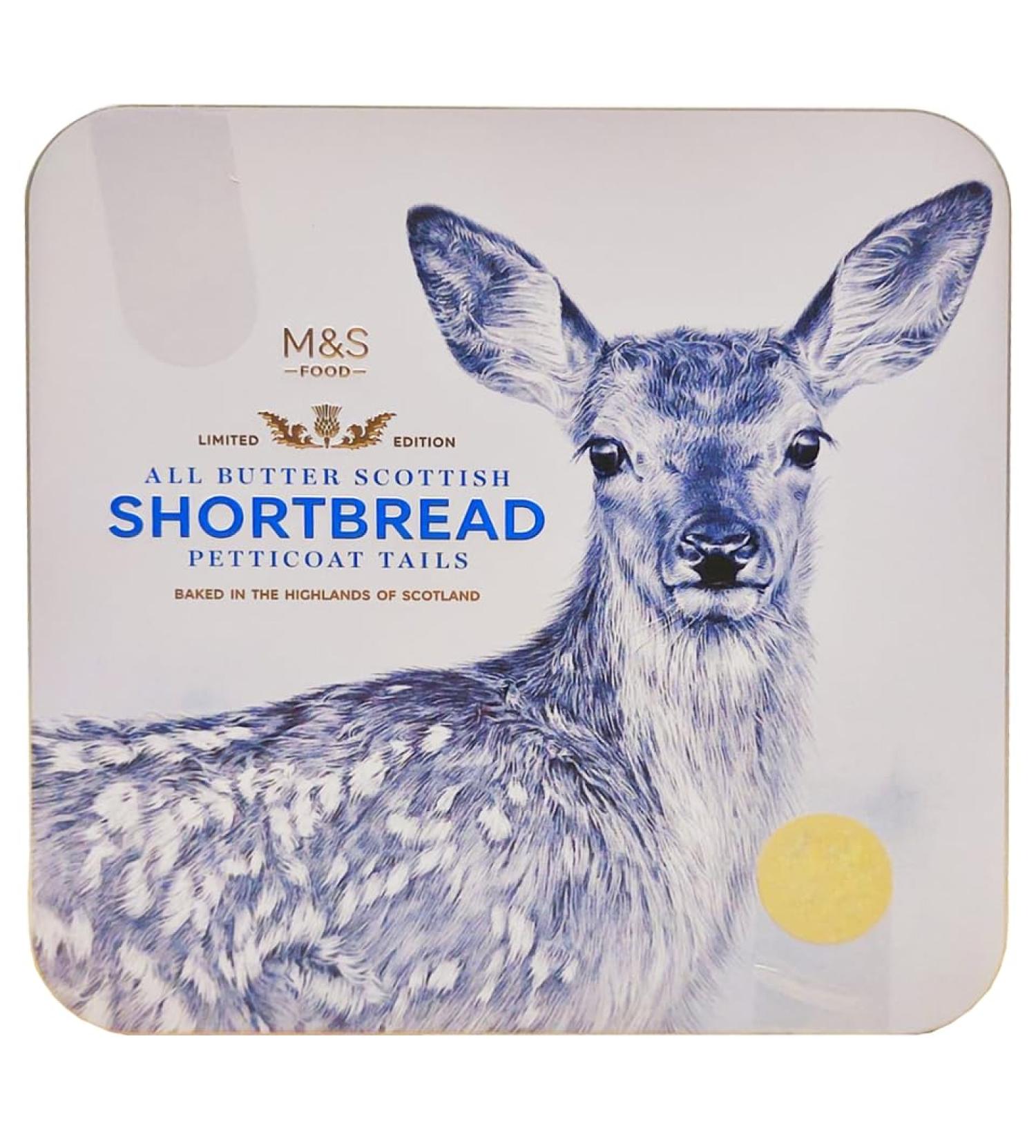 Generic M&S Scottish All Butter Shortbread Petticoat Tails - 360g - New Design 2024 - Buy Online on SooperMarket.com