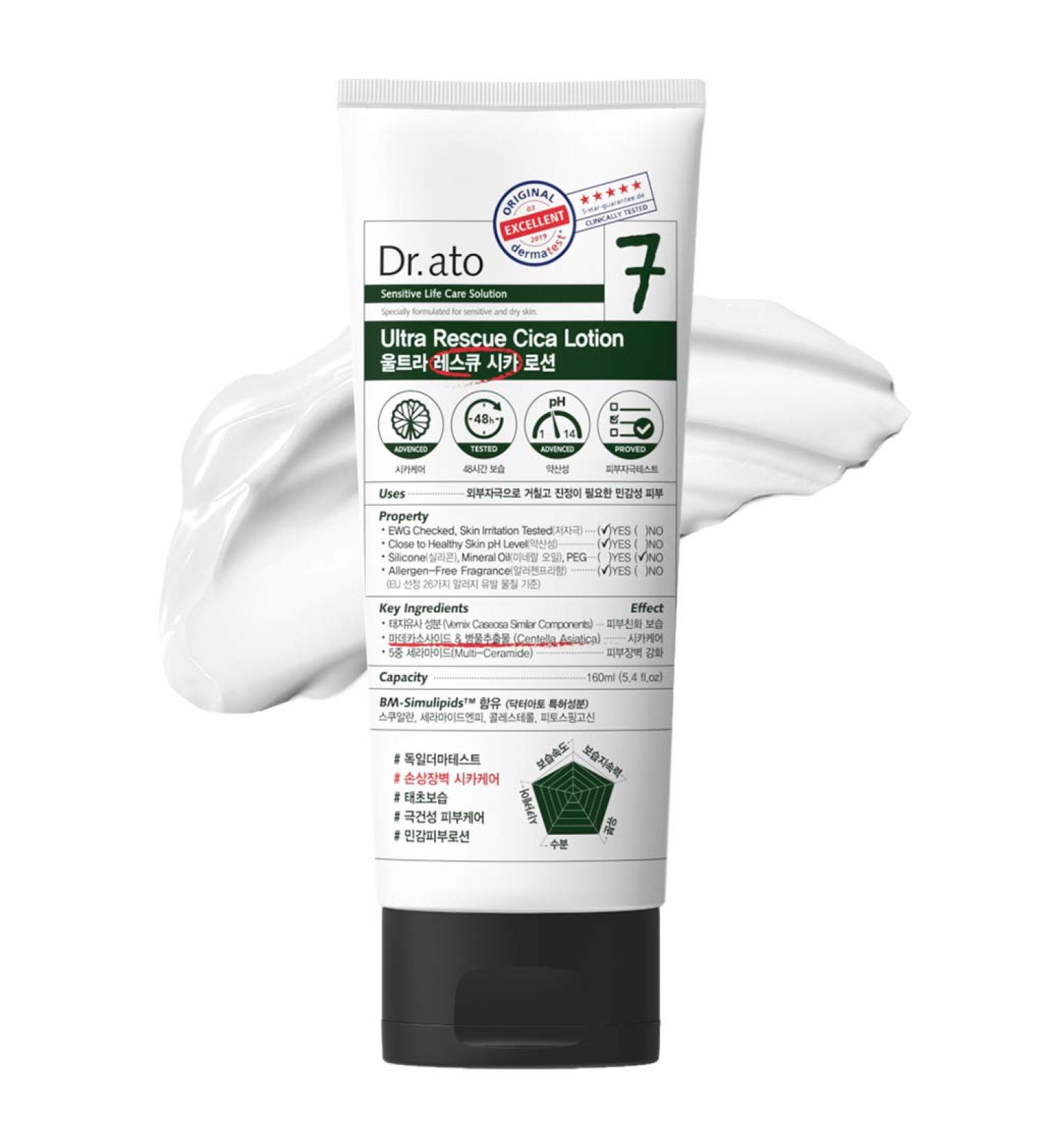 Dr.ATO Ultra Rescue Cica Lotion 5.4 fl.oz. - Powerful Hydrating Lotion for Baby, Kids, Face & Body - Centella Asiatica & Ceramide Formula - Derma Tested, Paraben Free - Buy Online on SooperMarket.com