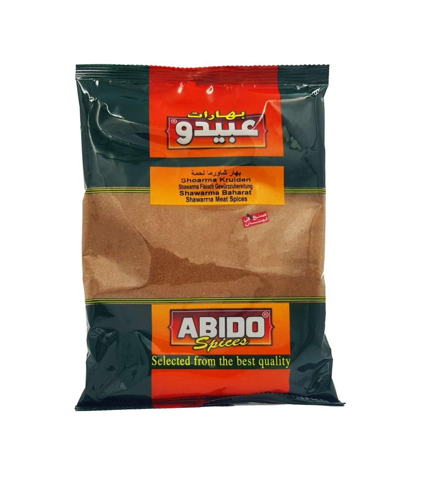 Authentic Lebanese Lamb Shawarma Spices Abido 500g
