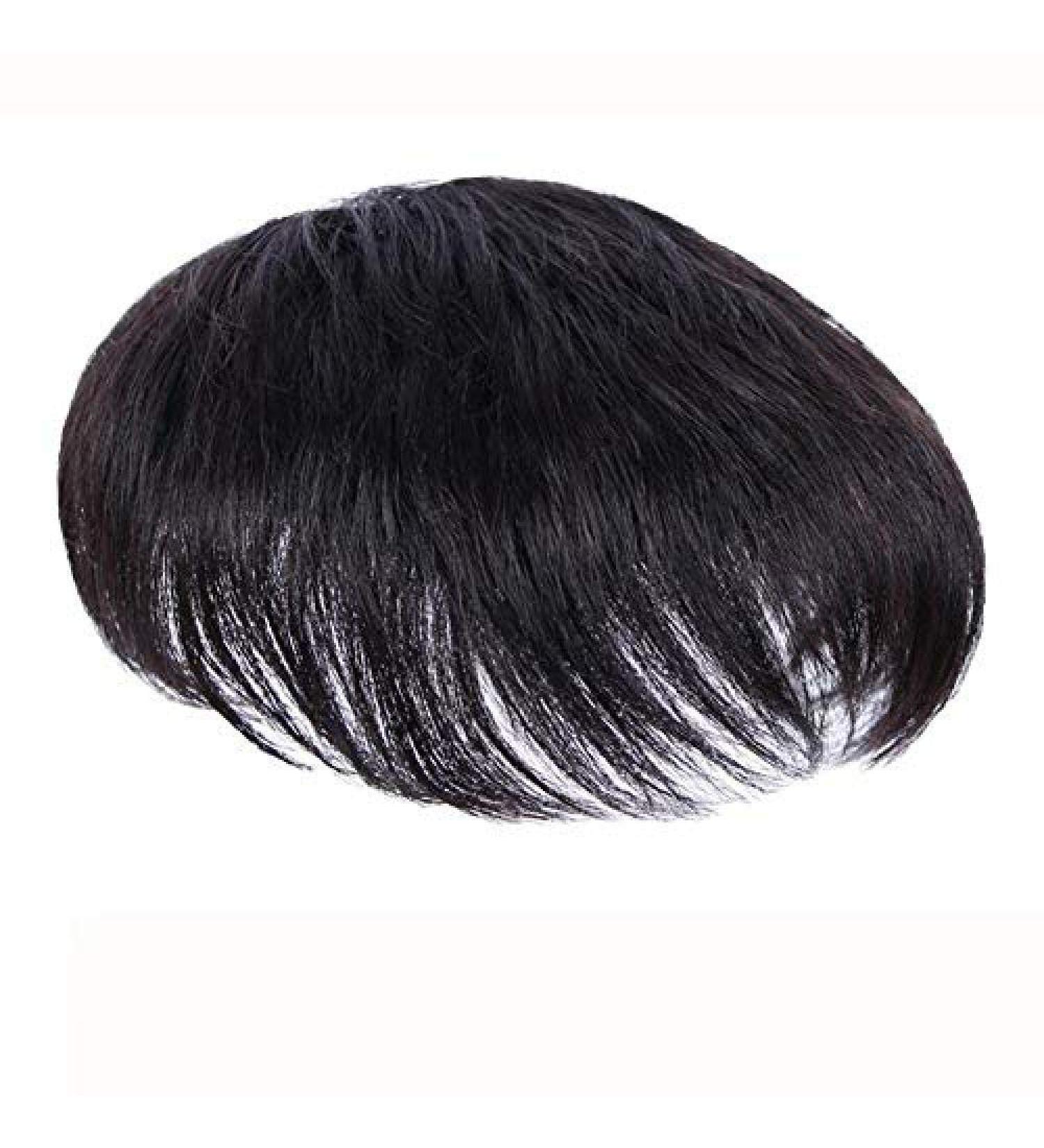 Buy BGHJUE Men's Short Hair Wig - Heat Resistant Synthetic Wig for Daily Use - 5x5 Inch Black - Buy Online on SooperMarket.com