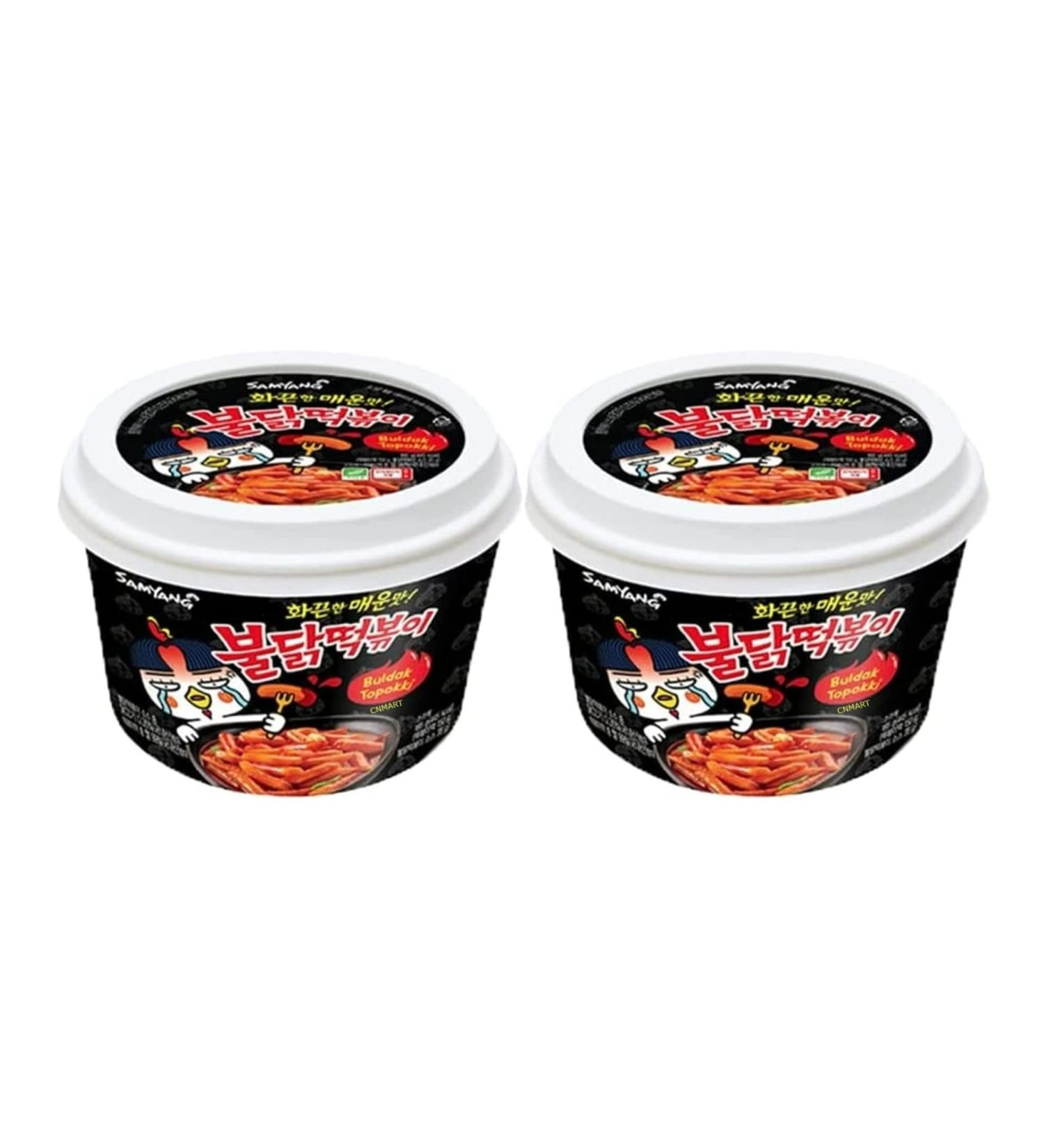 Samyang Hot Chicken Flavour Buldak Topokki Bowl 185g Pack of 2 by CNMART 85.00 g (Pack of 2) - Buy Online on SooperMarket.com