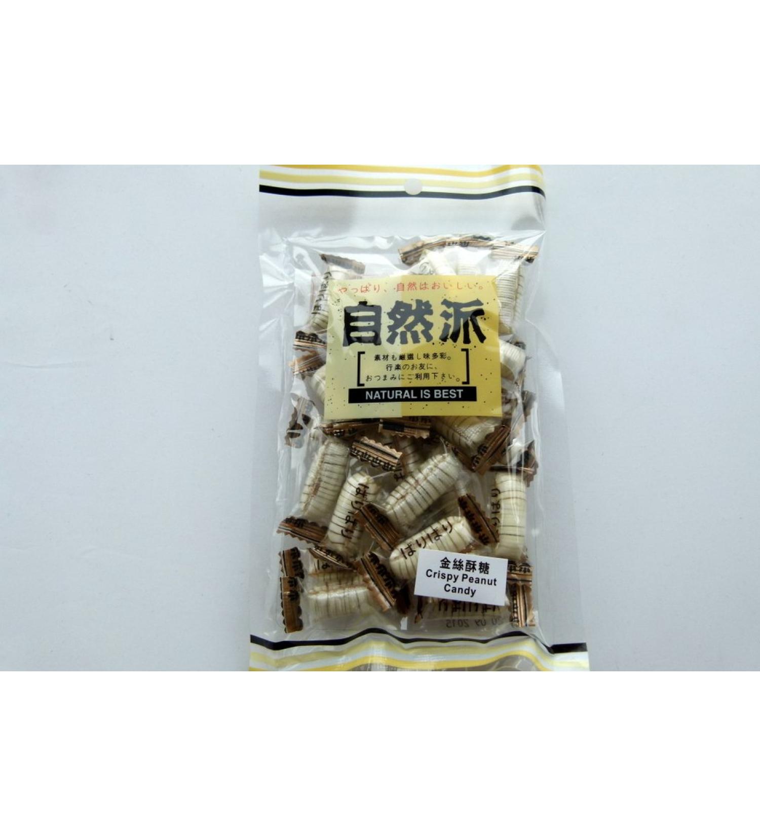 NATURAL IS BEST - Crispy Peanut Candy 100g - Buy Online on SooperMarket.com
