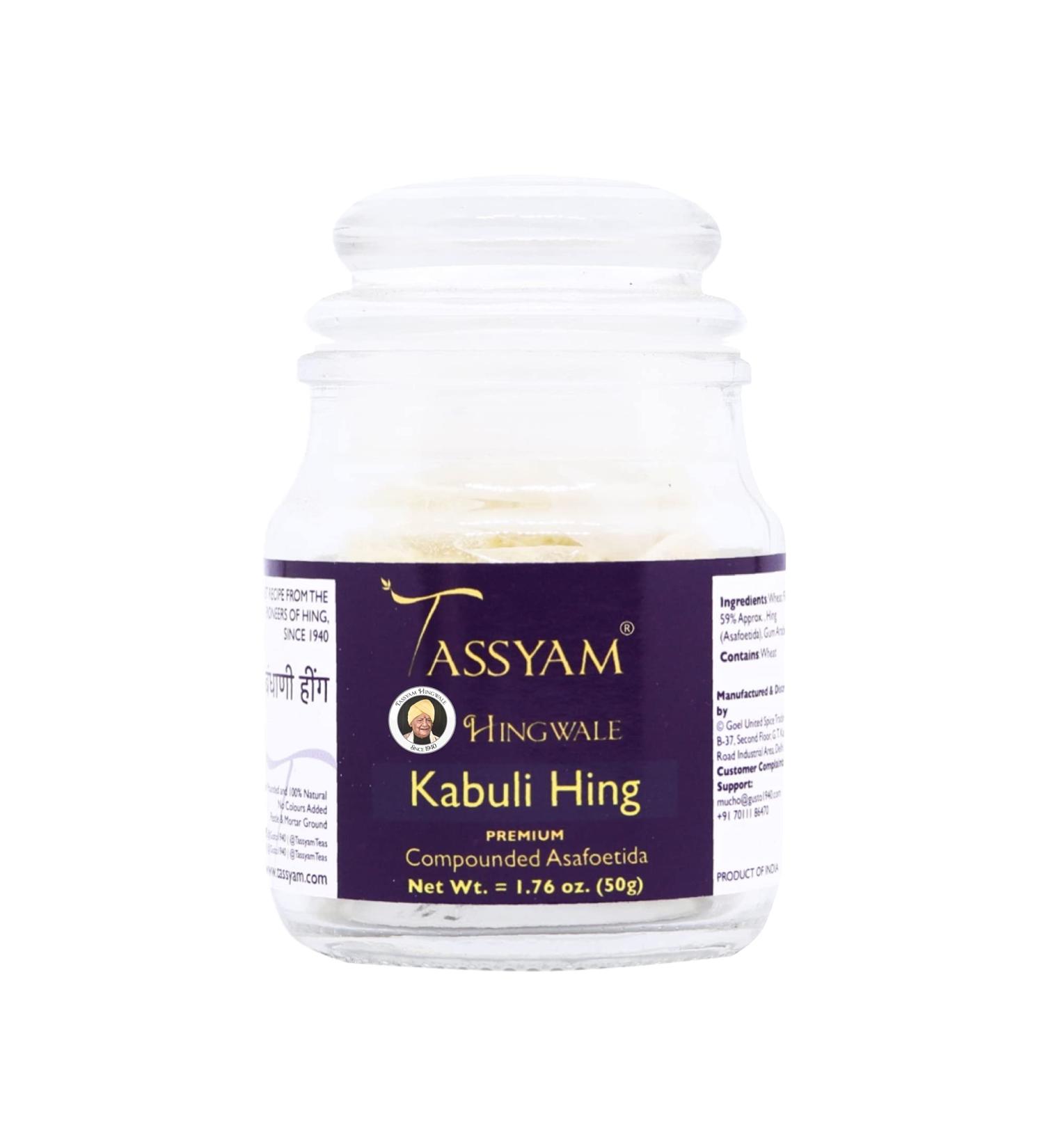 Tassyam Hingwale Premium Asafetida 1.8oz (50g) - Kabuli Hing, Hand Pounded, Natural, Onion Garlic Substitute - 1.76 Ounce (Pack of 1) - Buy Online on SooperMarket.com