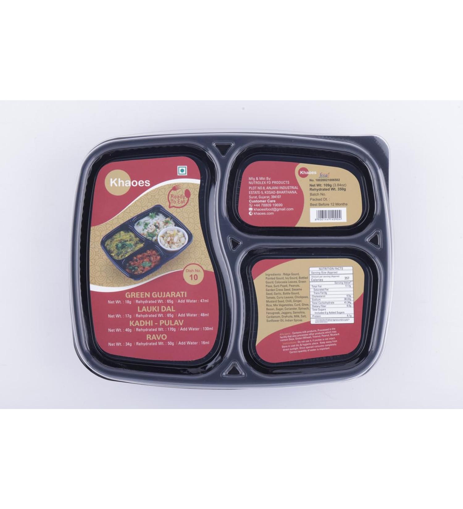 Khaoes Ready to Eat Dish 10 Instant Dish 10 with No Added Preservative and Colours (Item Weight : 109 gr Pack Of 1) - Buy Online on SooperMarket.com