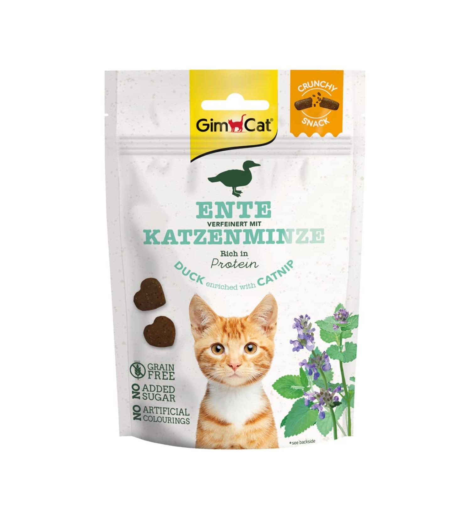 Gimcat Crunchy Snacks with Catnip - Protein-Rich Duck Delicacies No Added Sugar - 50g Bag for Cats - Buy Online on SooperMarket.com