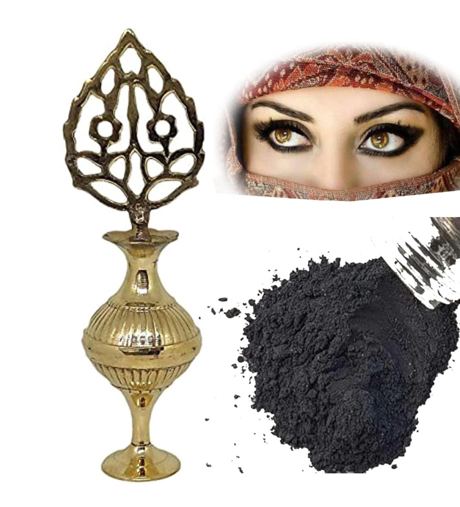 BlueQueen Islamic Brass Surmadani Antique Bottle Hand Pot - Vintage Engraved Crafted Kajal Holder Case for Women - 5 Inch - Perfect for Wedding Party - Includes Free Surma Powder - Buy Online on SooperMarket.com